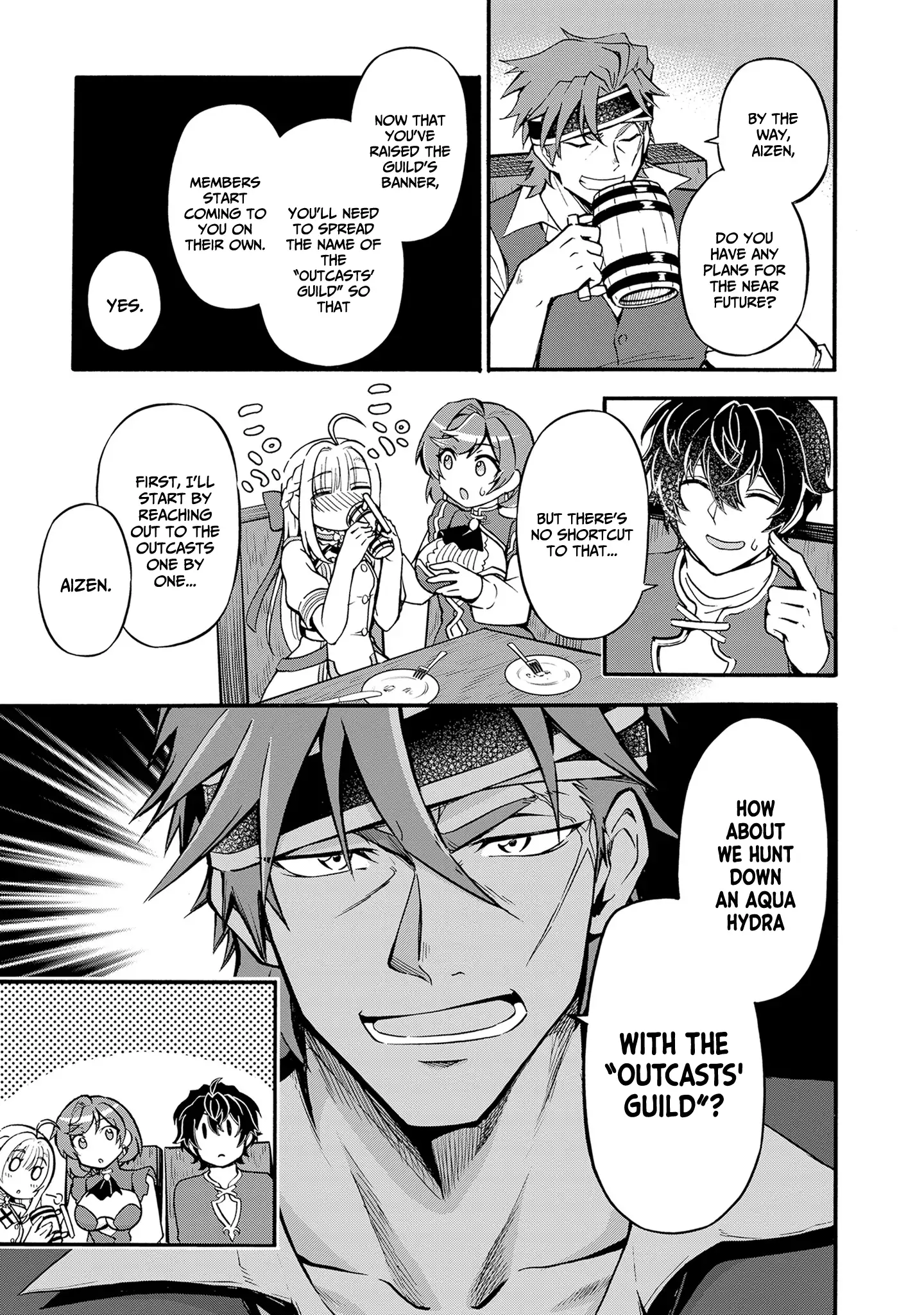 Welcome to the 『Outcast's Guild』~The Incompetent S-rank Parties Keep Expelling Competent Party Members Chapter 10 - page 24