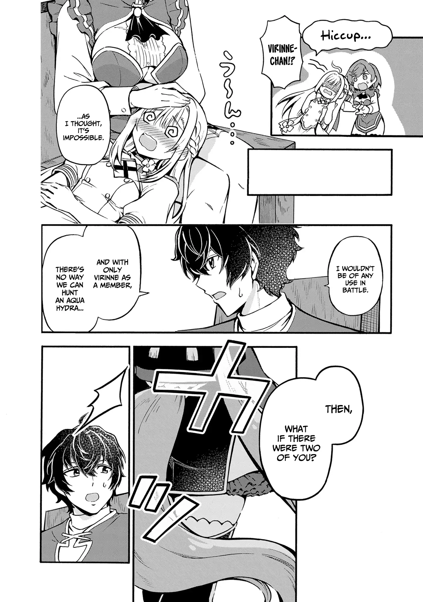 Welcome to the 『Outcast's Guild』~The Incompetent S-rank Parties Keep Expelling Competent Party Members Chapter 10 - page 27