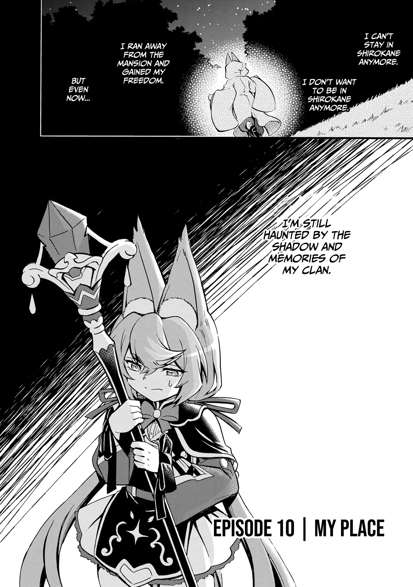 Welcome to the 『Outcast's Guild』~The Incompetent S-rank Parties Keep Expelling Competent Party Members Chapter 10 - page 3