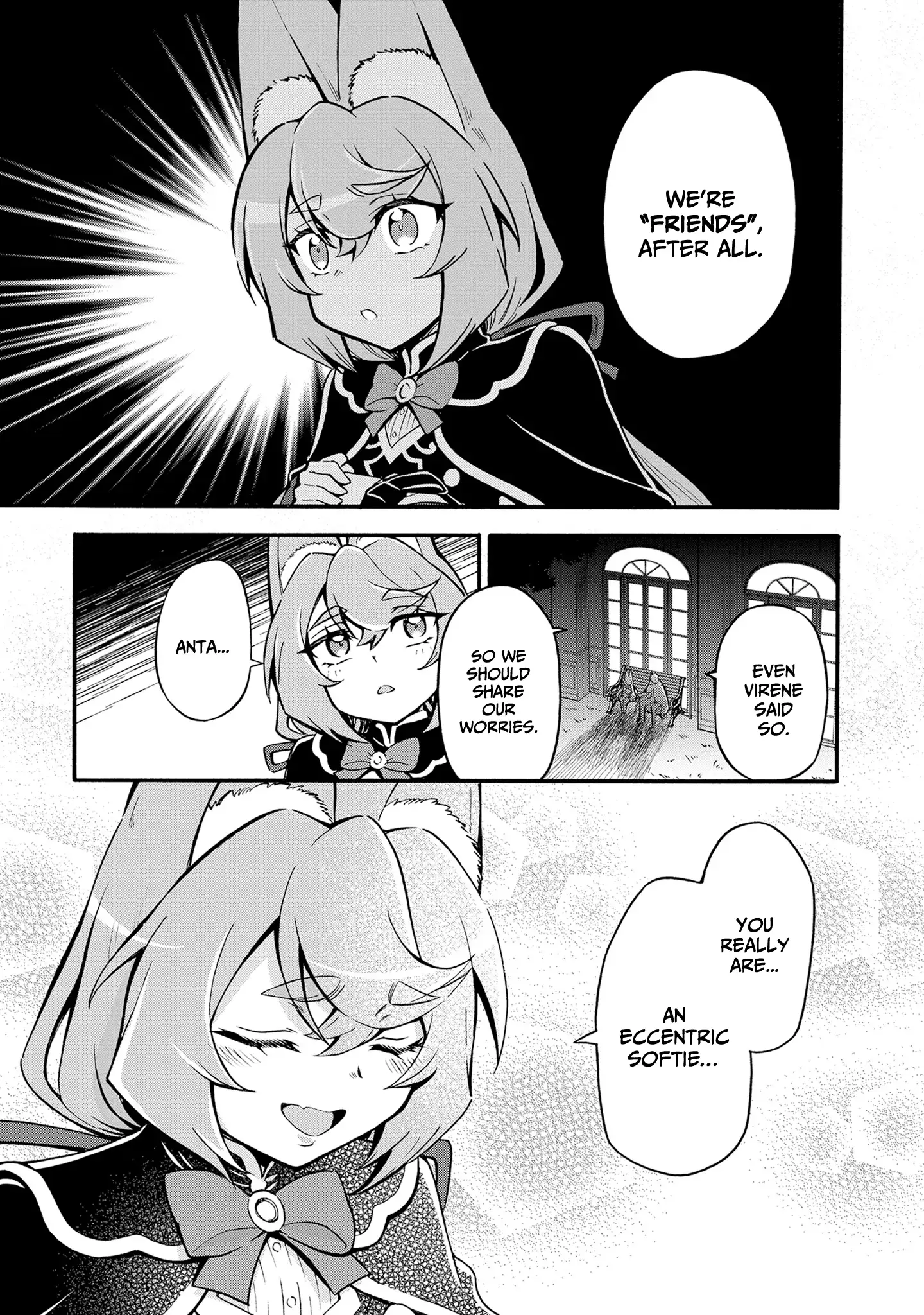 Welcome to the 『Outcast's Guild』~The Incompetent S-rank Parties Keep Expelling Competent Party Members Chapter 10 - page 6