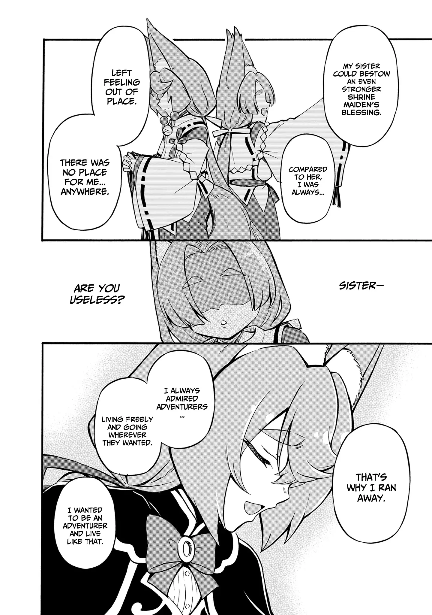 Welcome to the 『Outcast's Guild』~The Incompetent S-rank Parties Keep Expelling Competent Party Members Chapter 10 - page 9