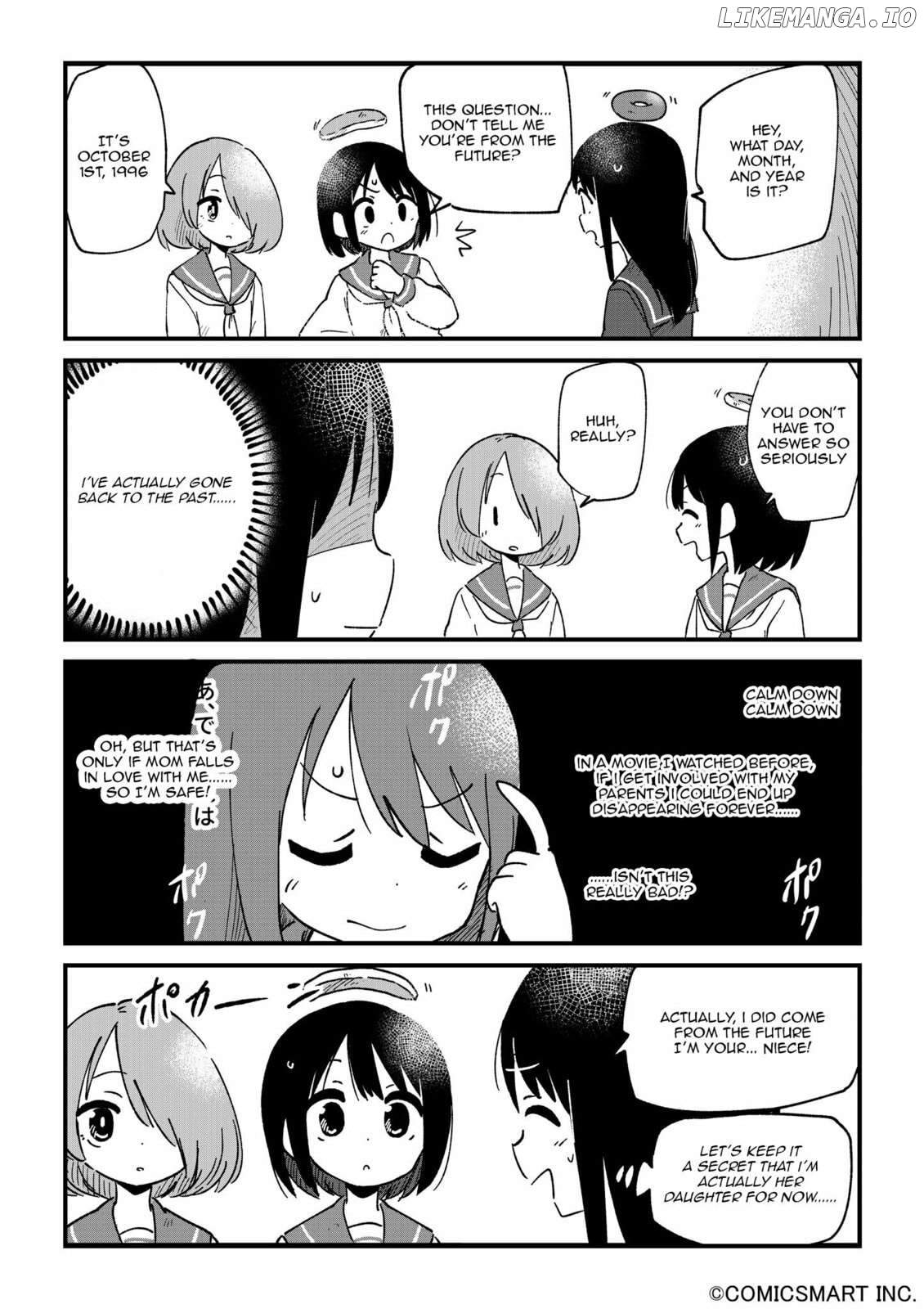 Fushigi no Mayuri-san Chapter 104 - page 2