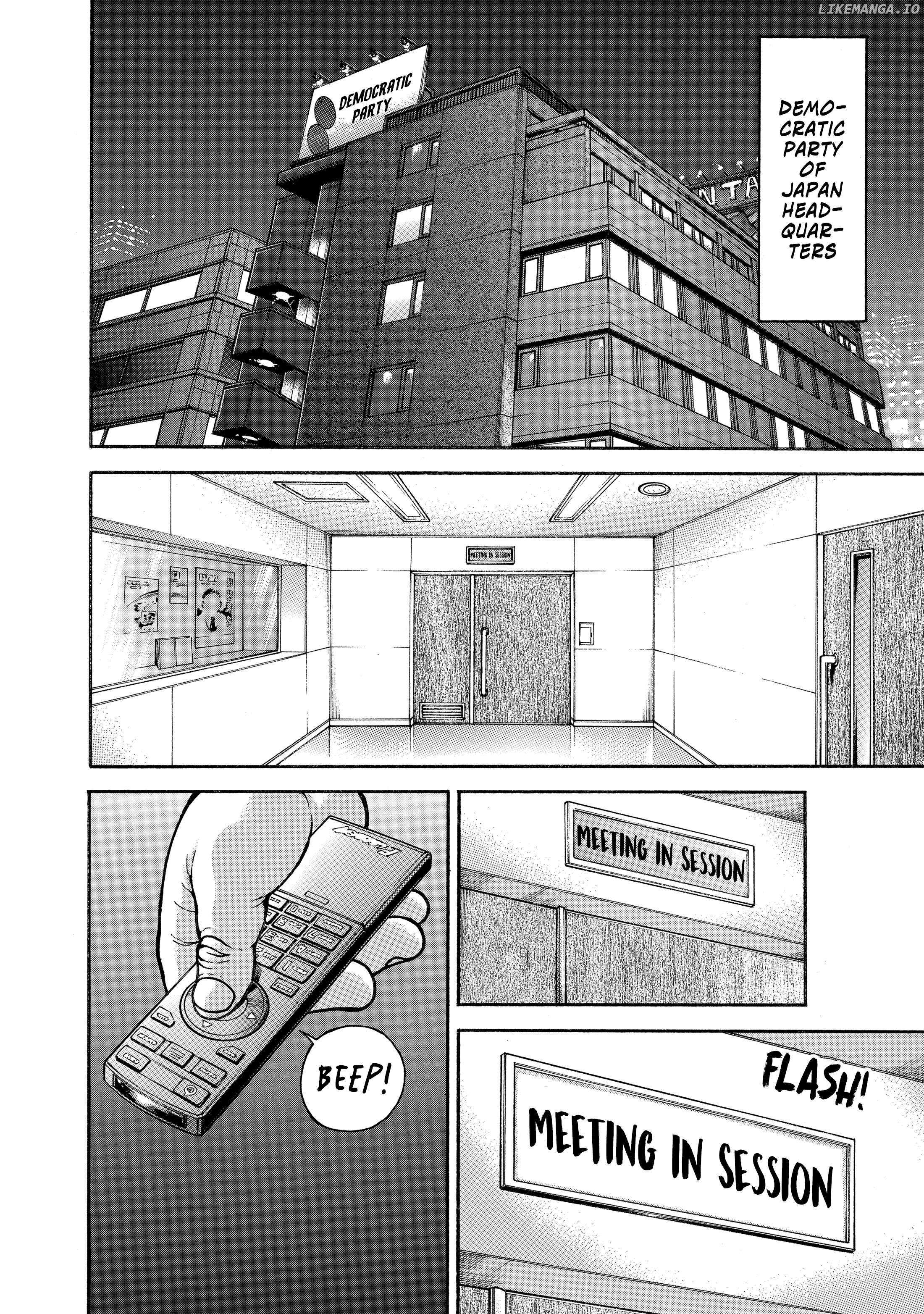 Hanma Baki - Son Of Ogre (Shinsoban Release) Chapter 199 - page 2