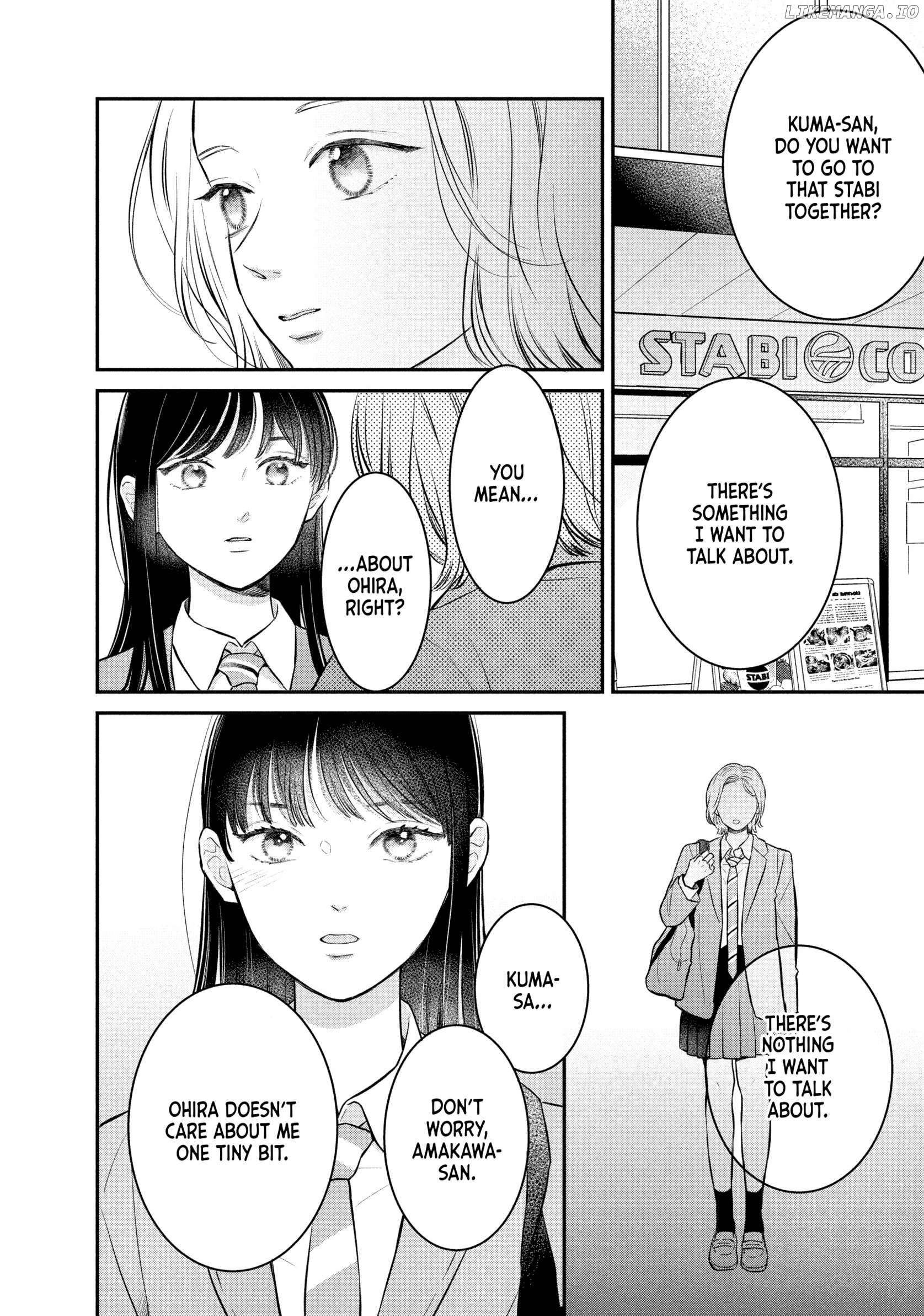 Hikaeme ni Itte mo, Kore wa Ai Chapter 24 - page 22