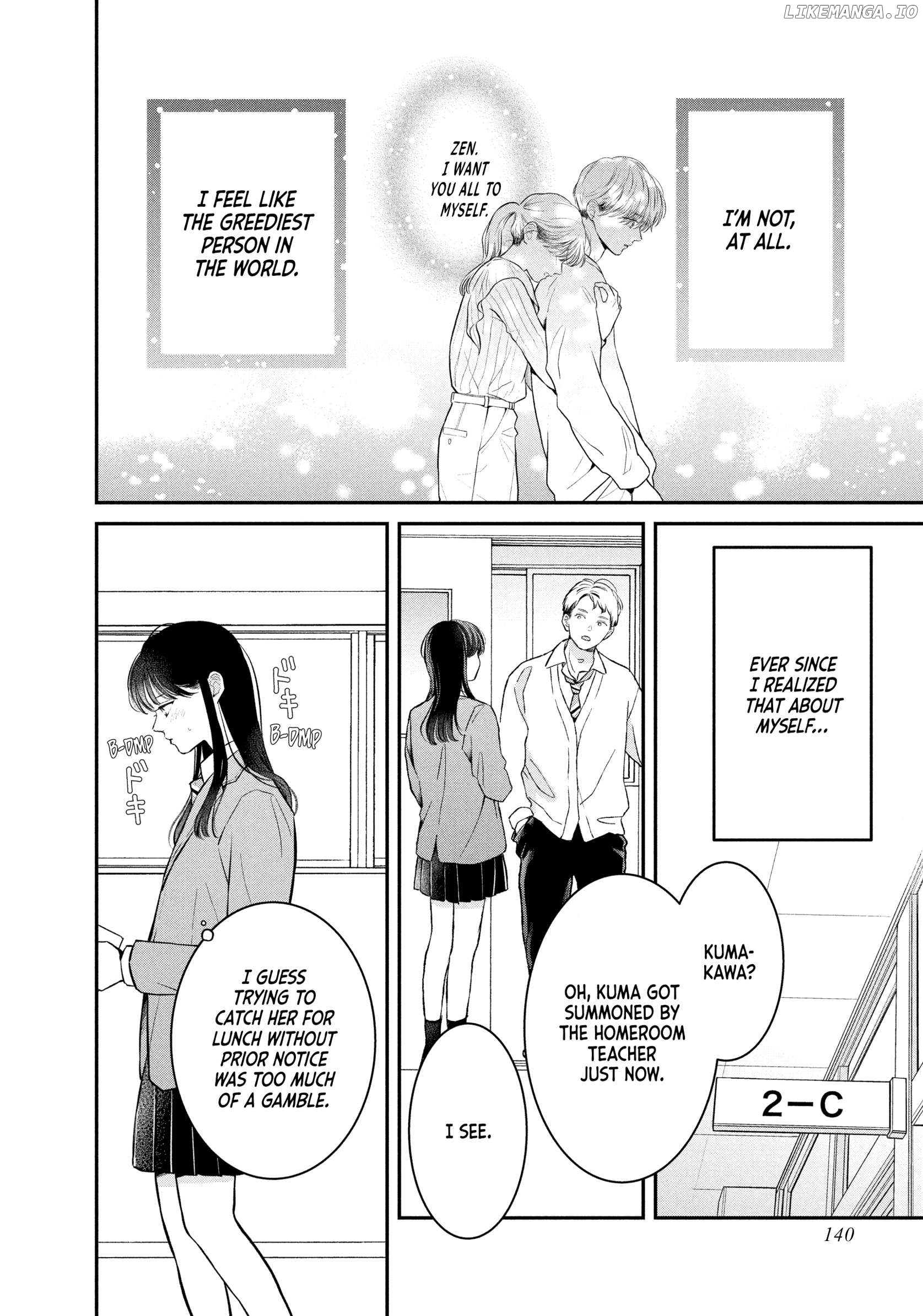 Hikaeme ni Itte mo, Kore wa Ai Chapter 24 - page 8