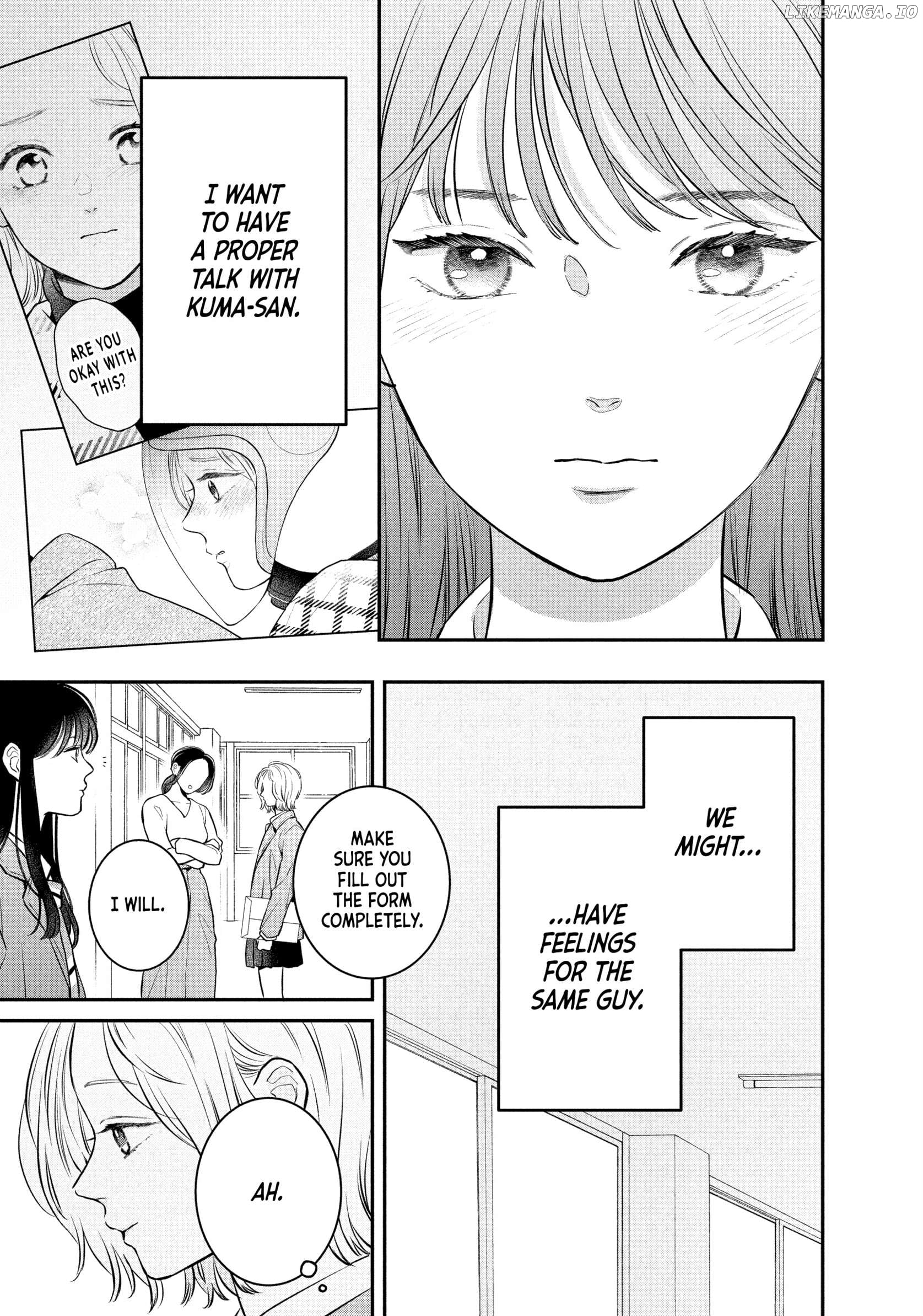 Hikaeme ni Itte mo, Kore wa Ai Chapter 24 - page 9
