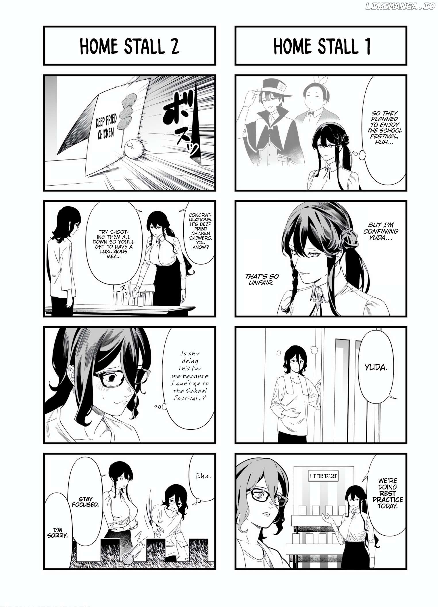 Maria No Danzai Chapter 48.5 - page 5