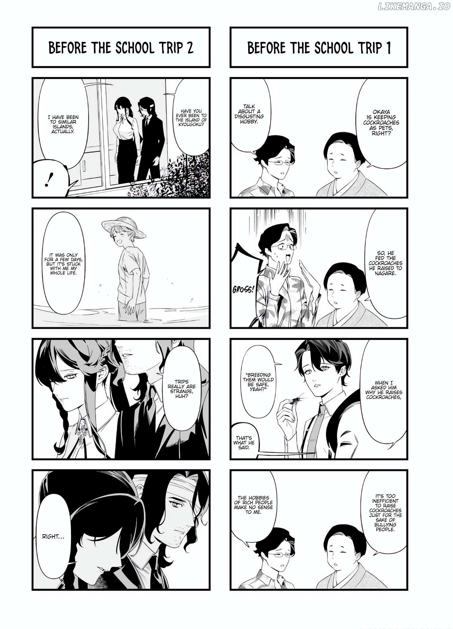 Maria No Danzai Chapter 48.5 - page 6