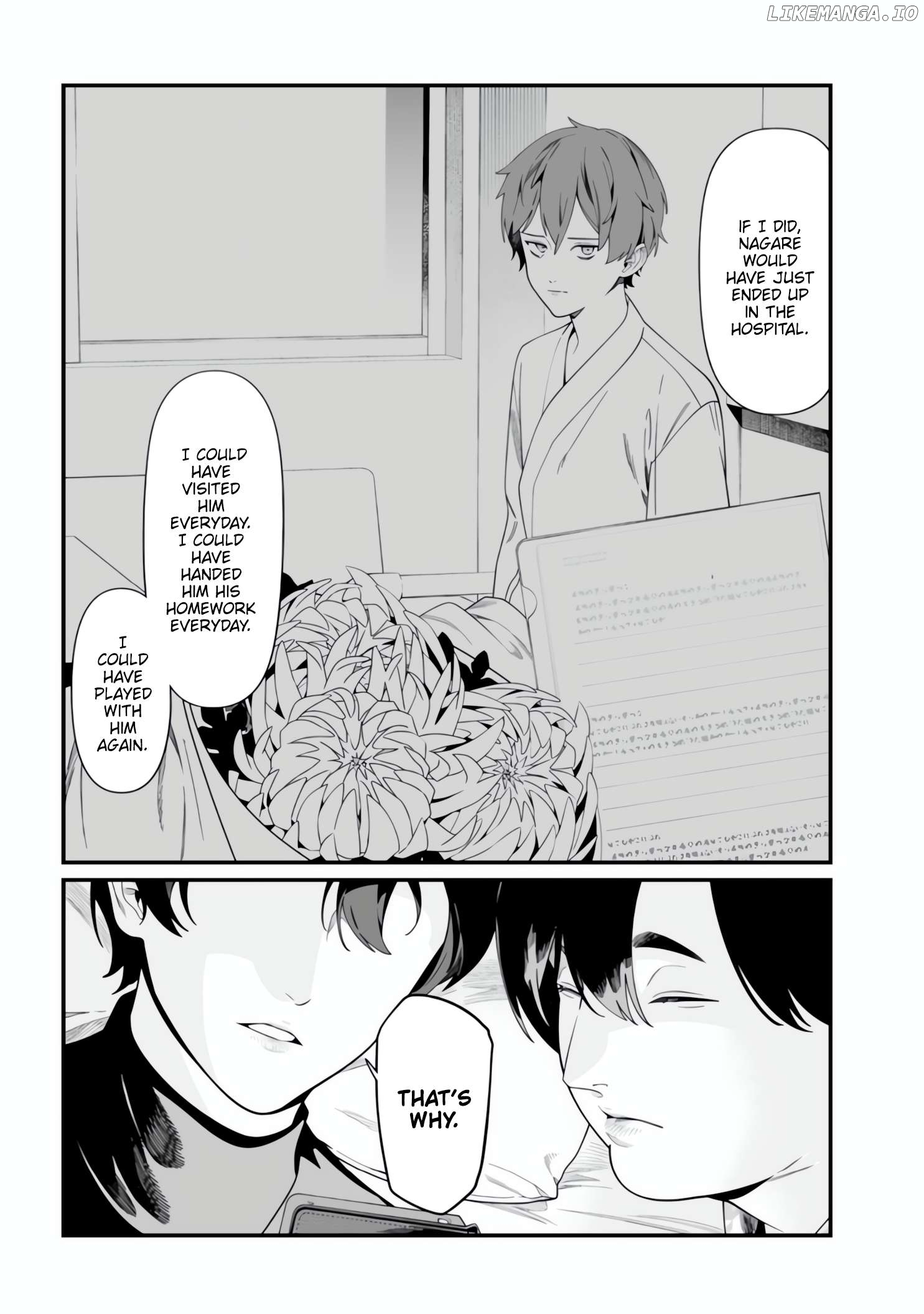 Maria No Danzai Chapter 49 - page 12
