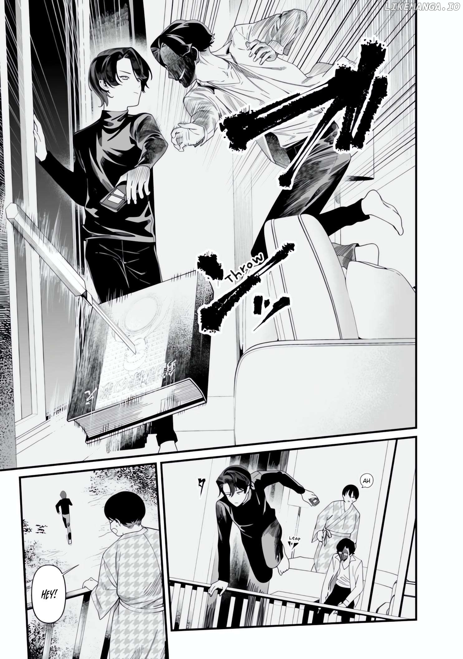 Maria No Danzai Chapter 49 - page 16