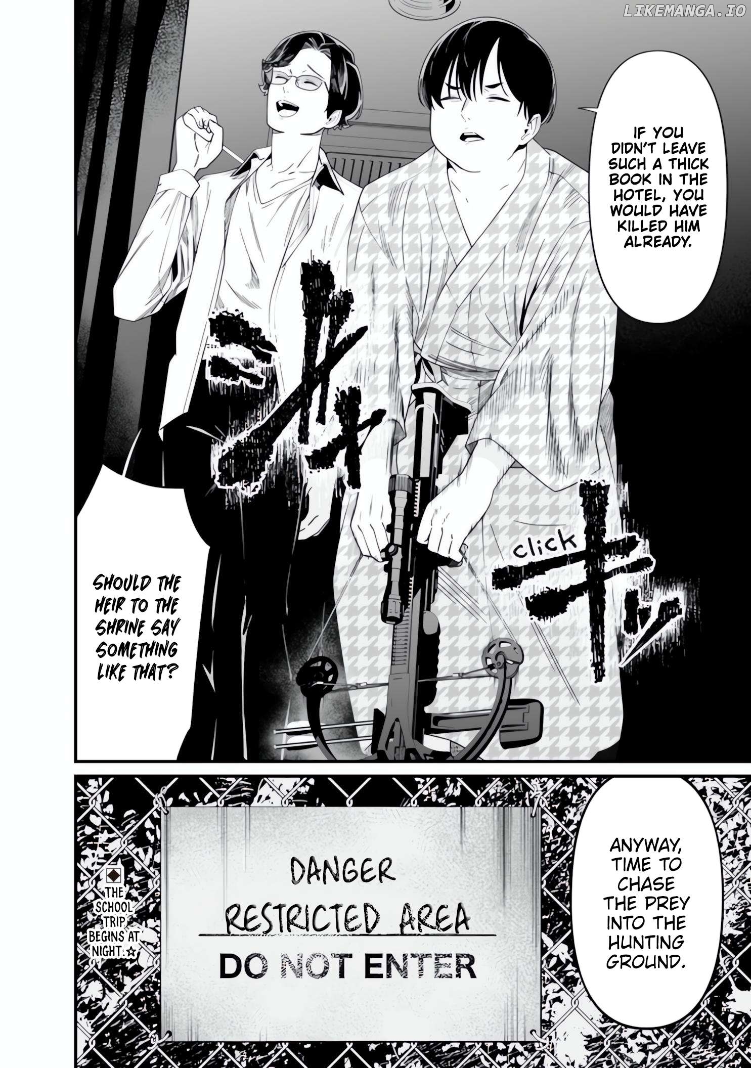 Maria No Danzai Chapter 49 - page 19