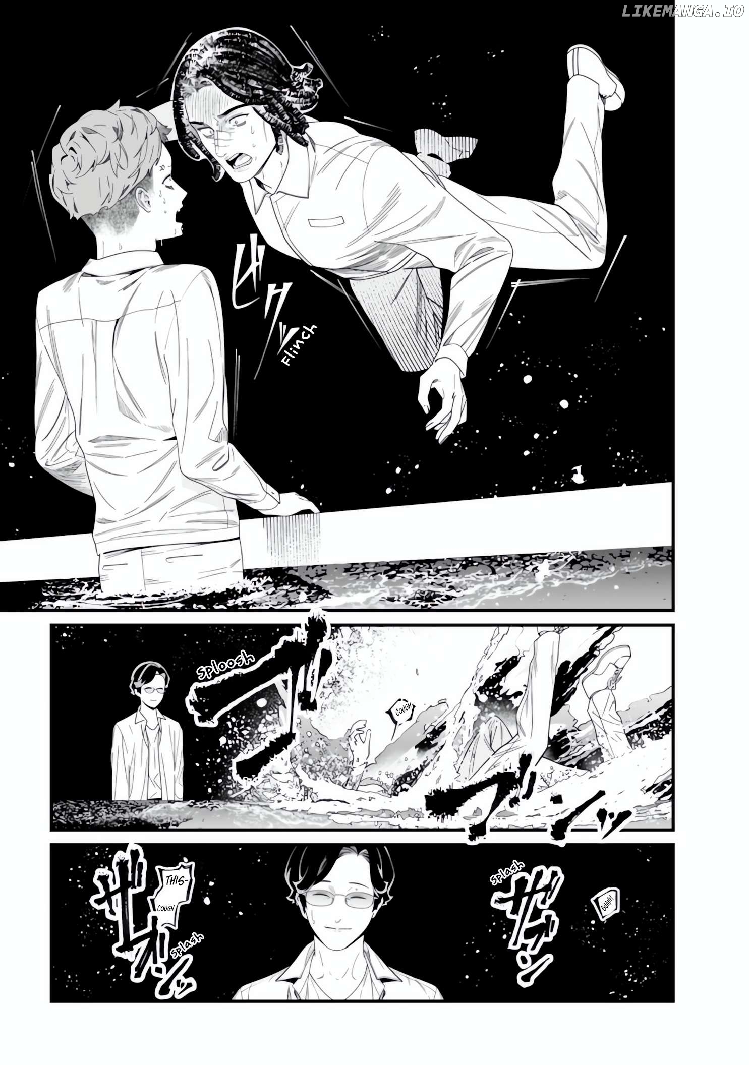 Maria No Danzai Chapter 49 - page 6
