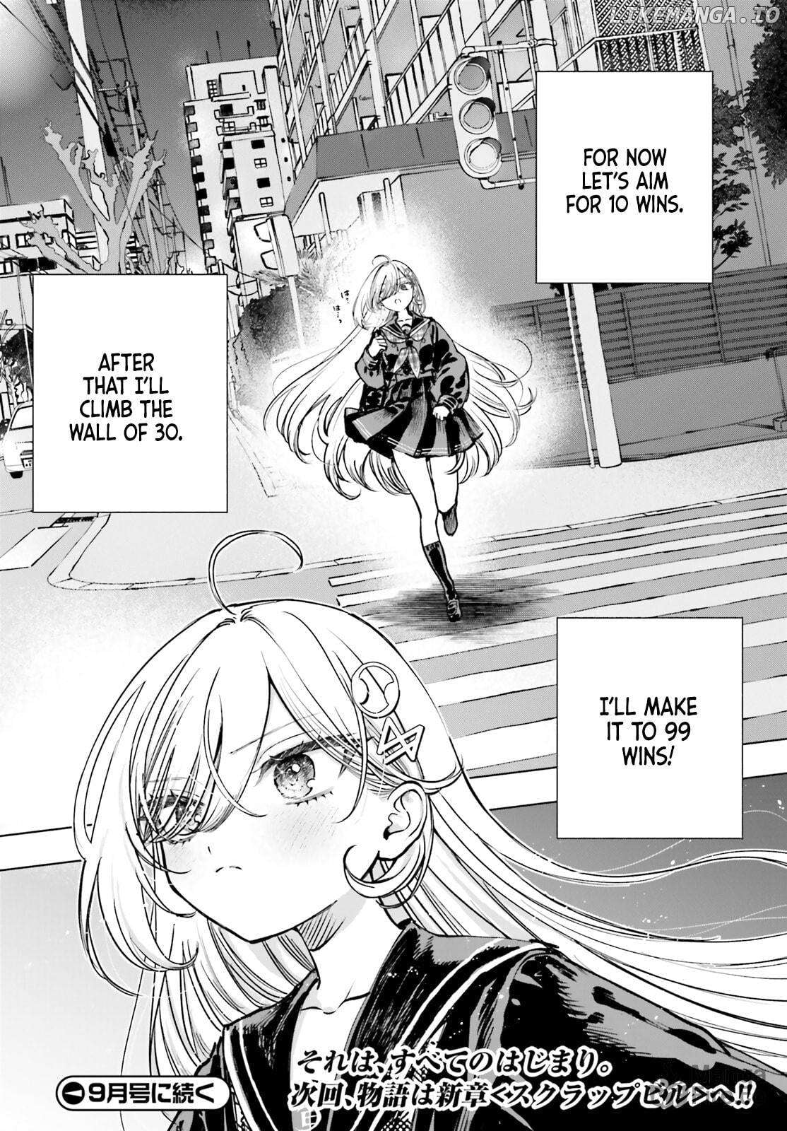 Shibou Yuugi De Meshi Wo Kuu. Chapter 13 - page 20