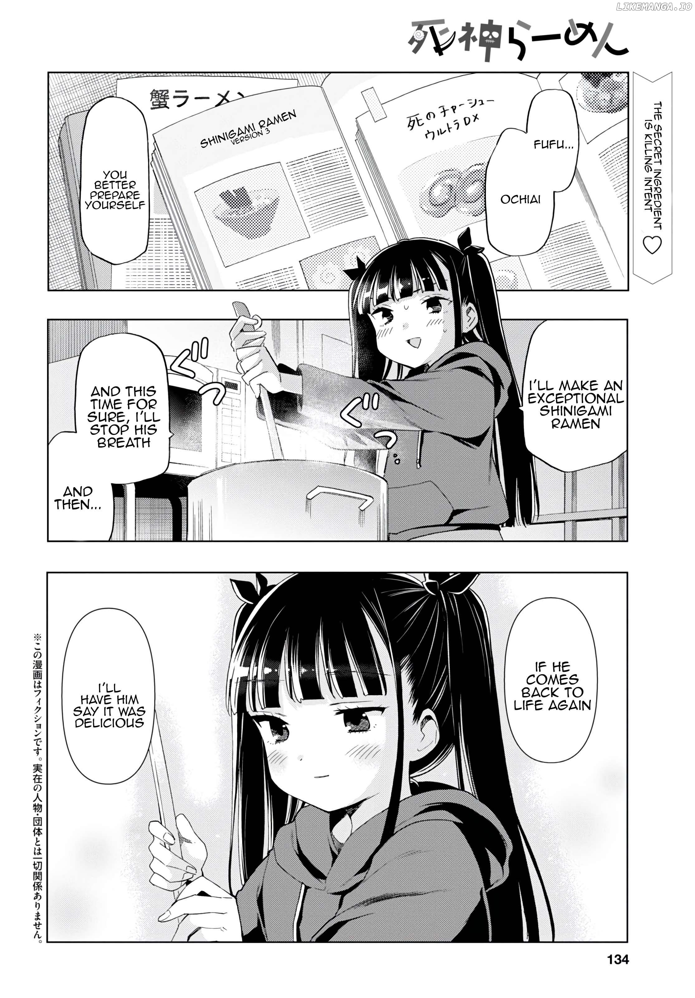 The Lovely Death Cart Chapter 9 - page 2