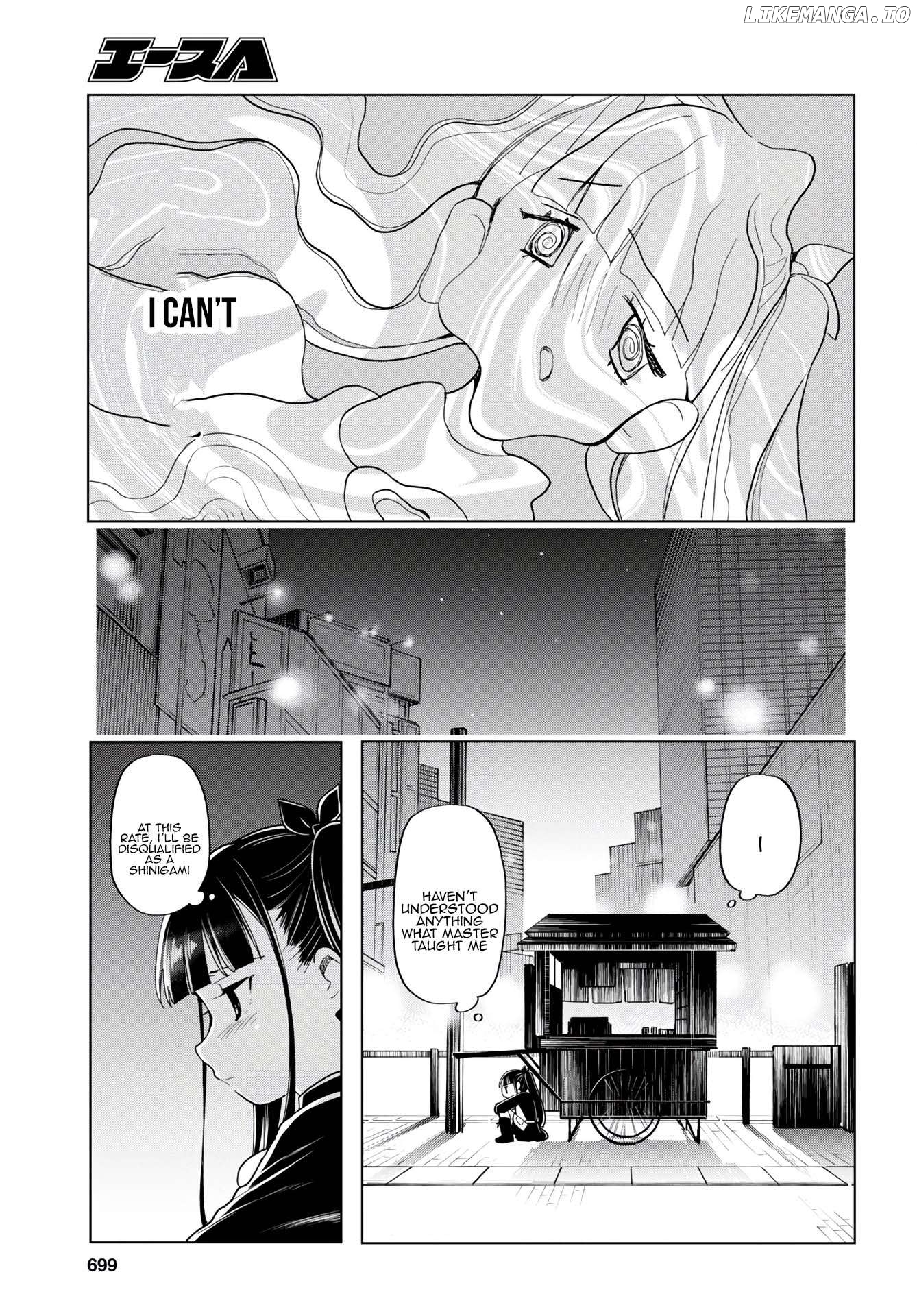 The Lovely Death Cart Chapter 10 - page 13