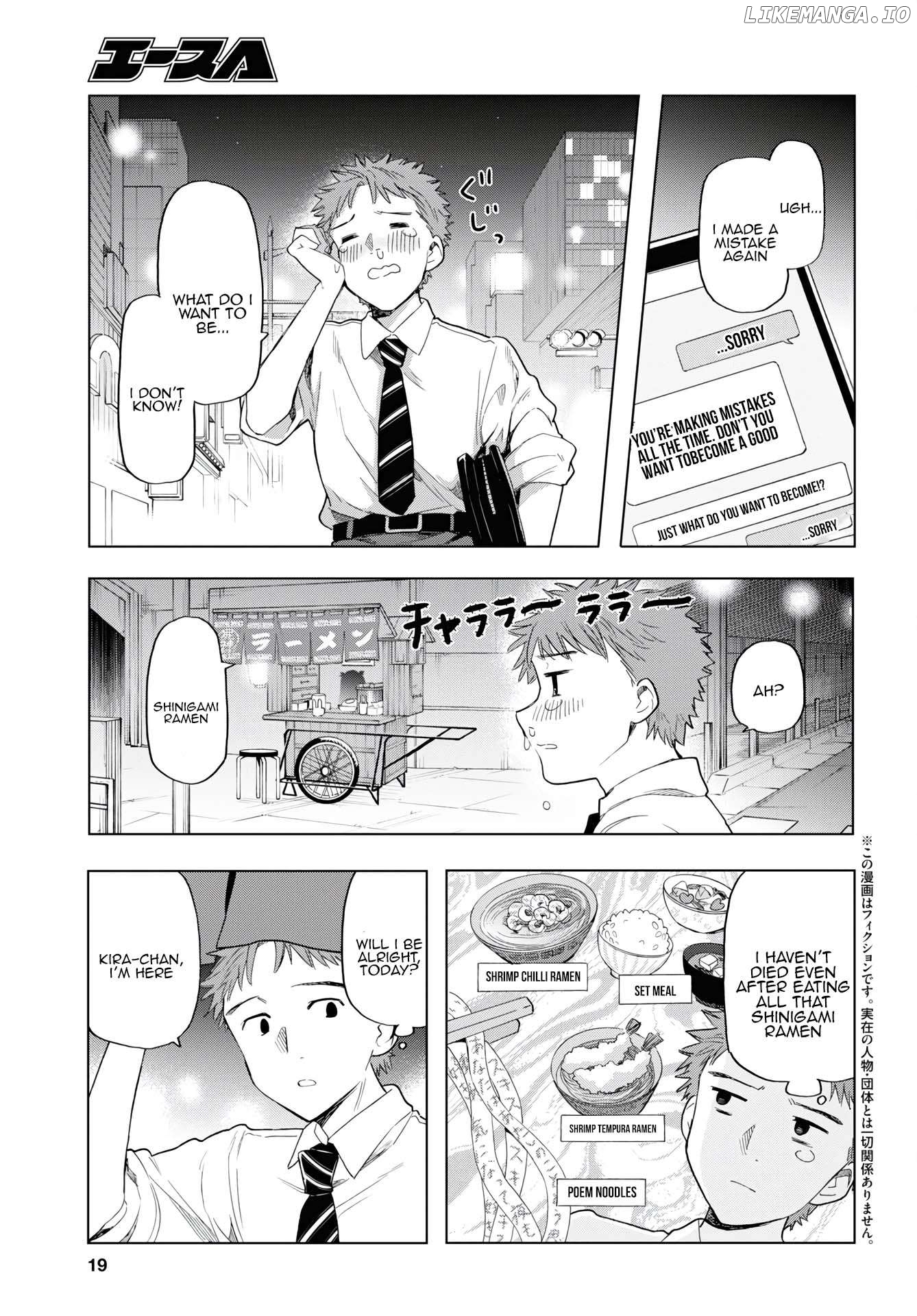 The Lovely Death Cart Chapter 11 - page 4