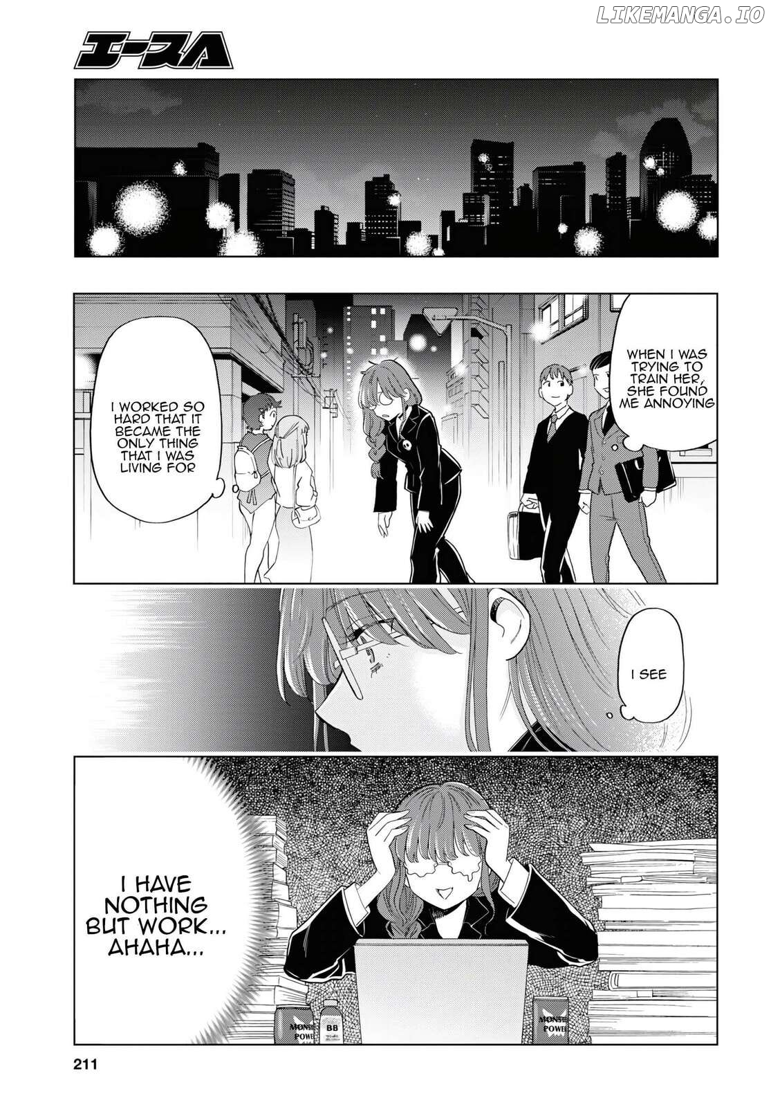 The Lovely Death Cart Chapter 12 - page 19