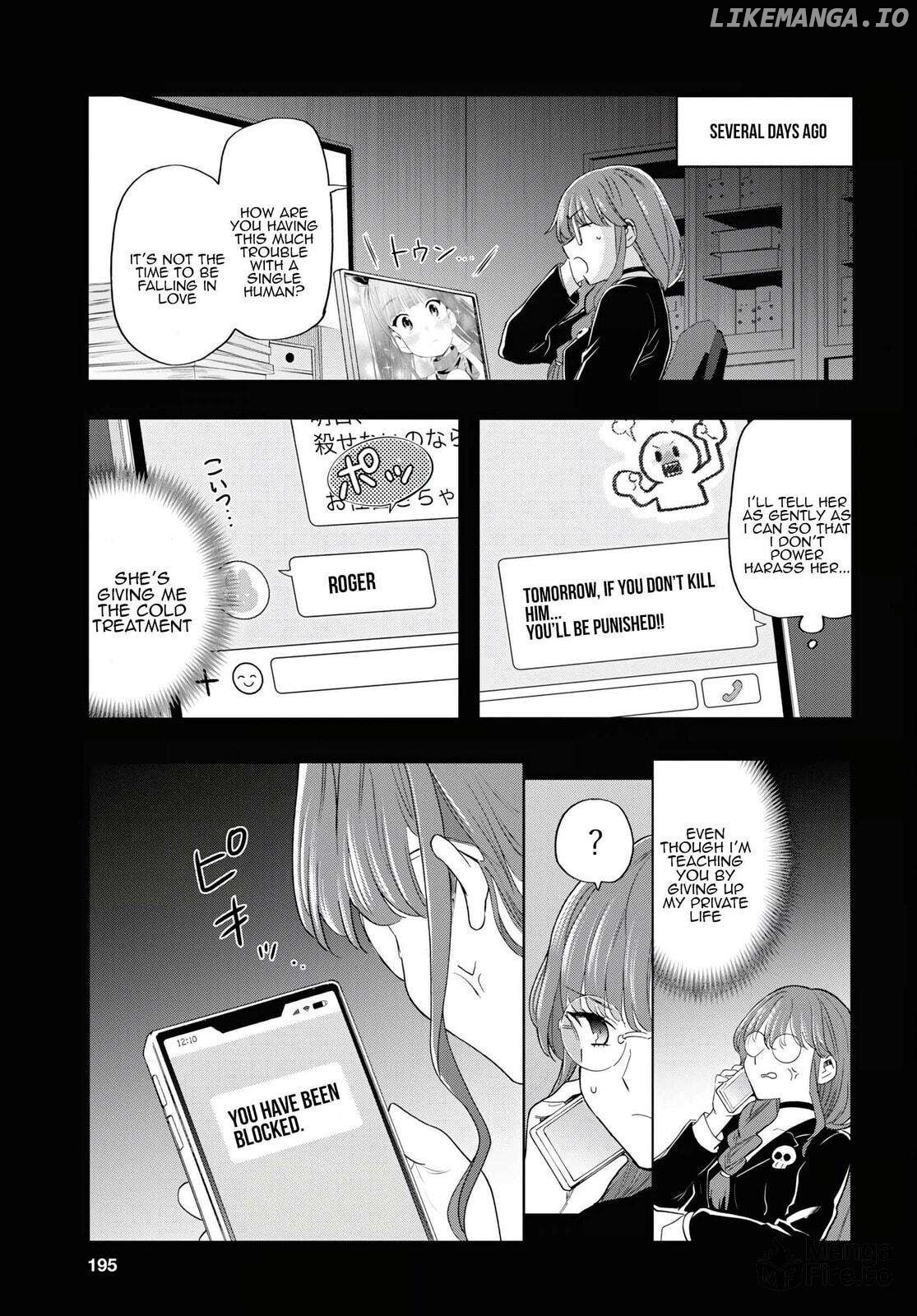 The Lovely Death Cart Chapter 12 - page 3
