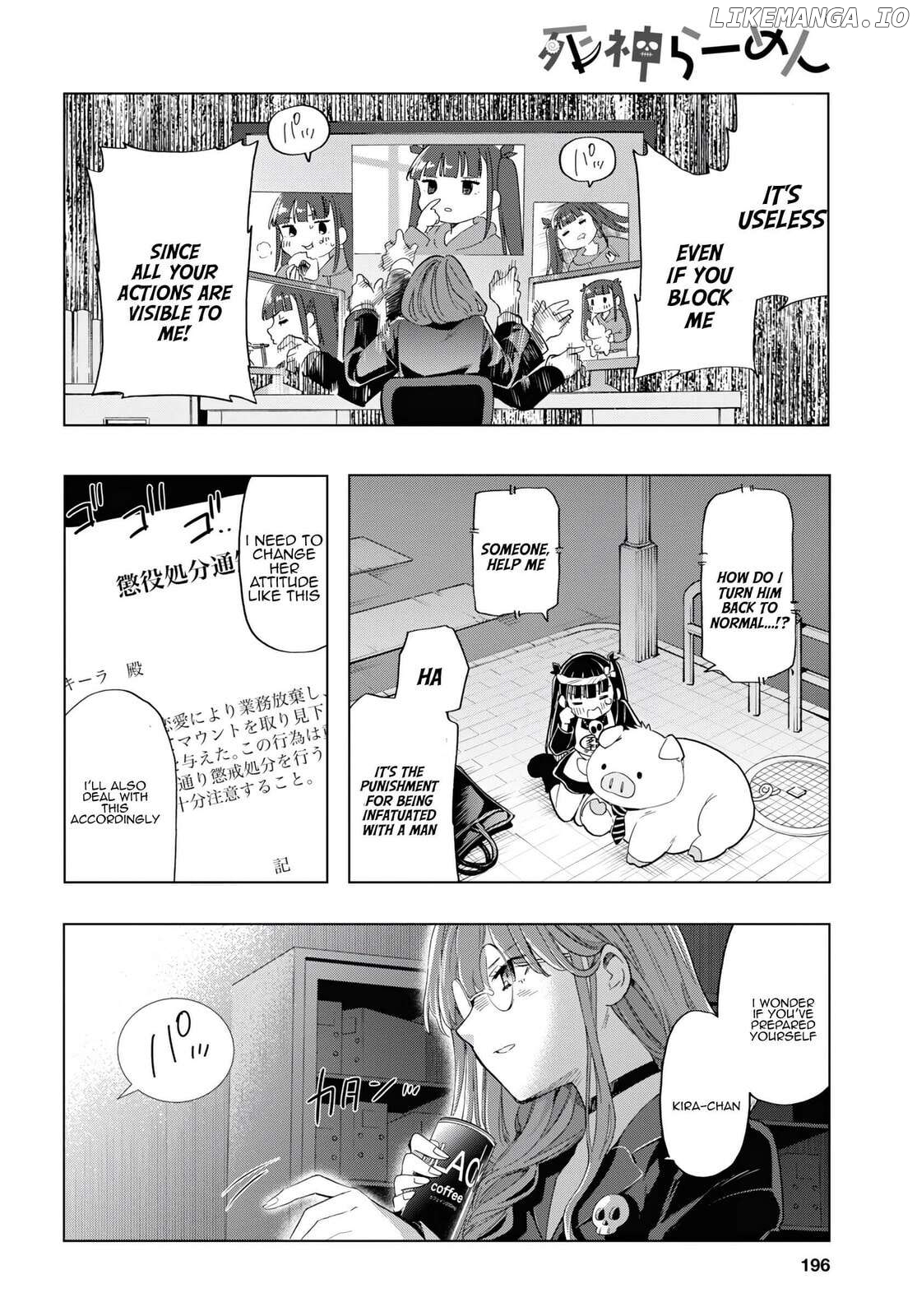 The Lovely Death Cart Chapter 12 - page 4