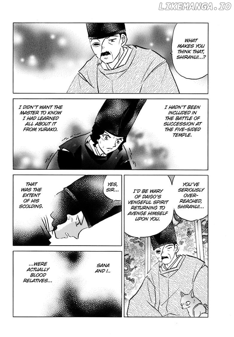 Mao - Manga Chapter 280 - page 17