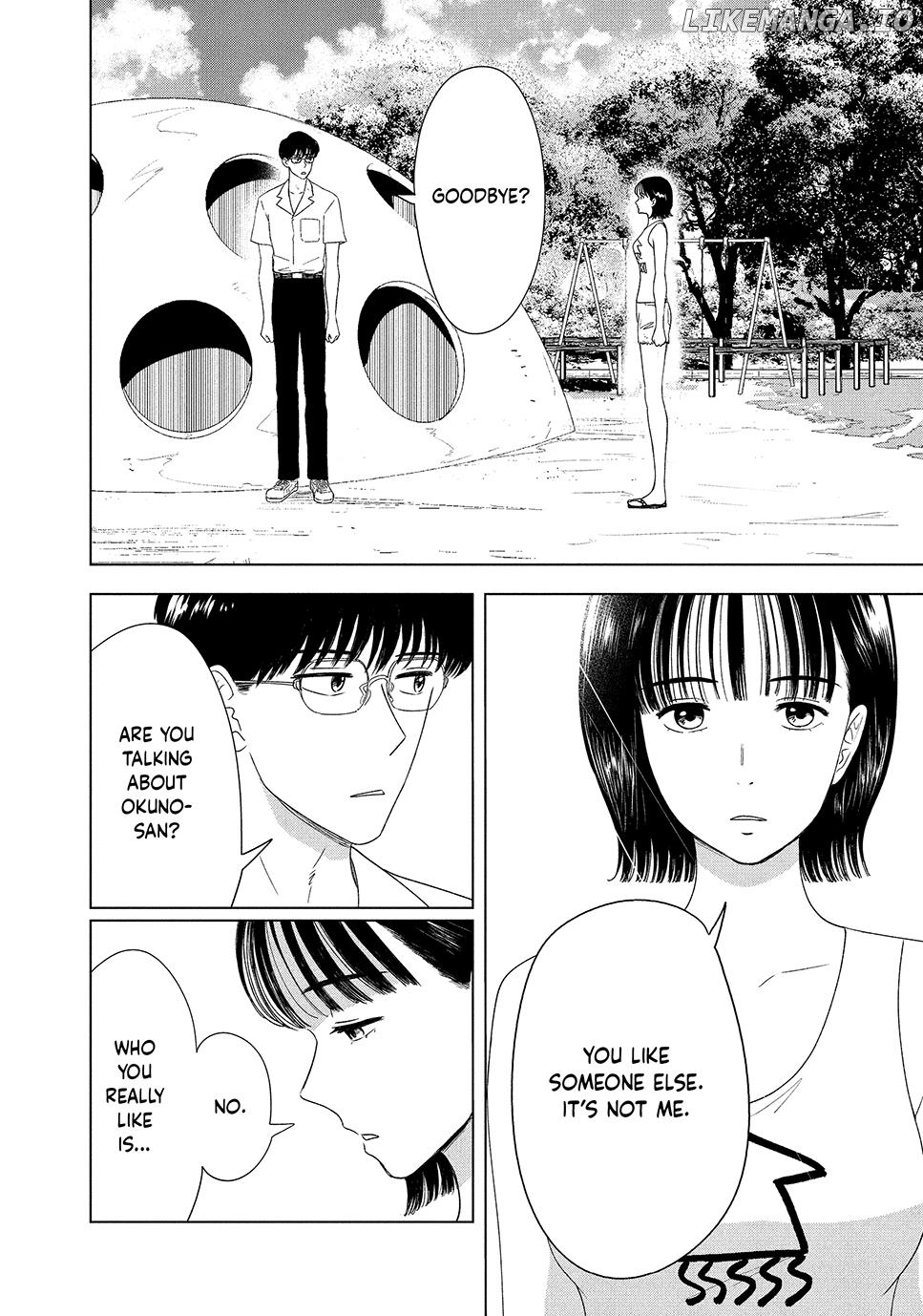 8-Gatsu 31-Nichi No Long Summer Chapter 51 - page 2