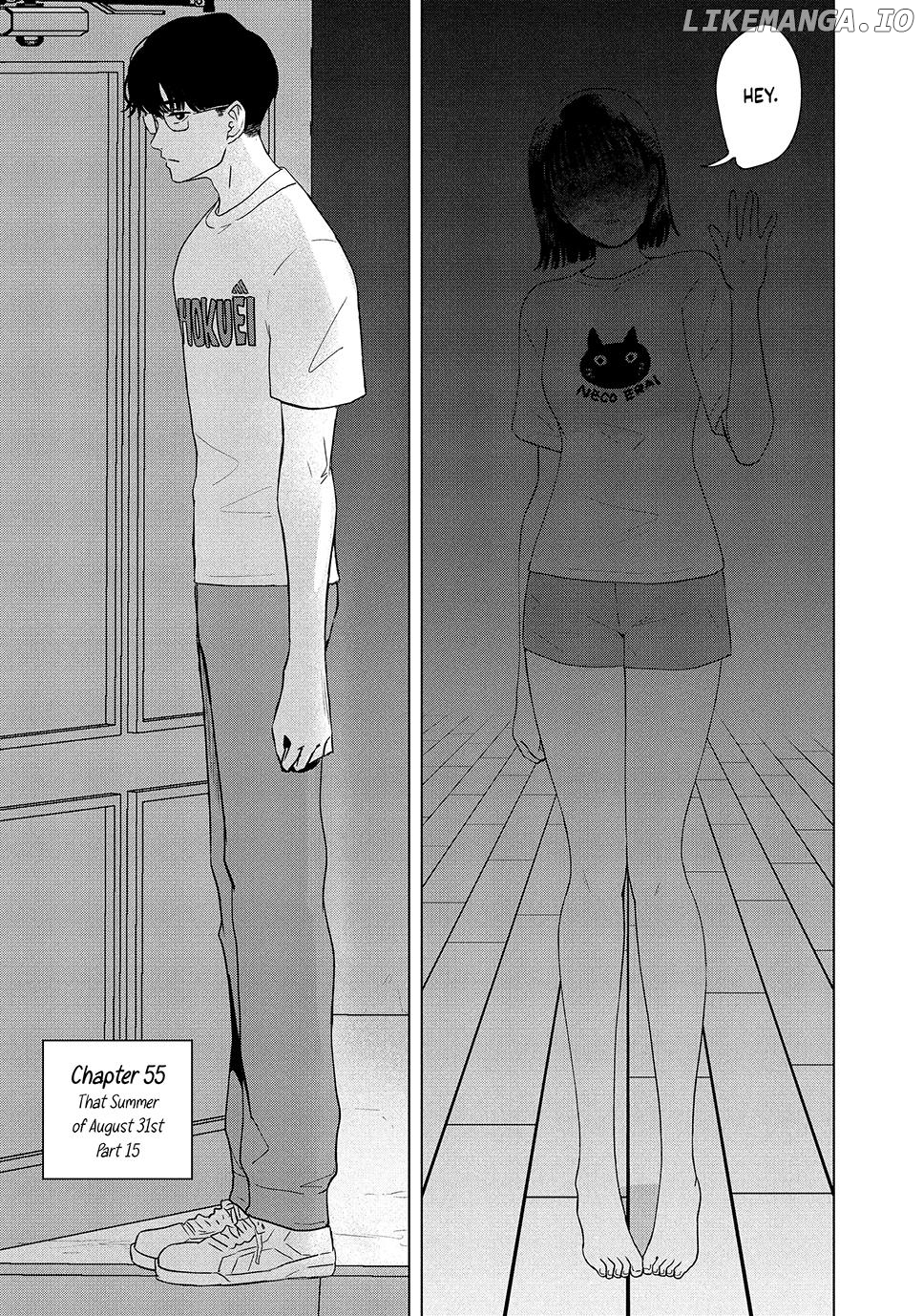 8-Gatsu 31-Nichi No Long Summer Chapter 55 - page 1