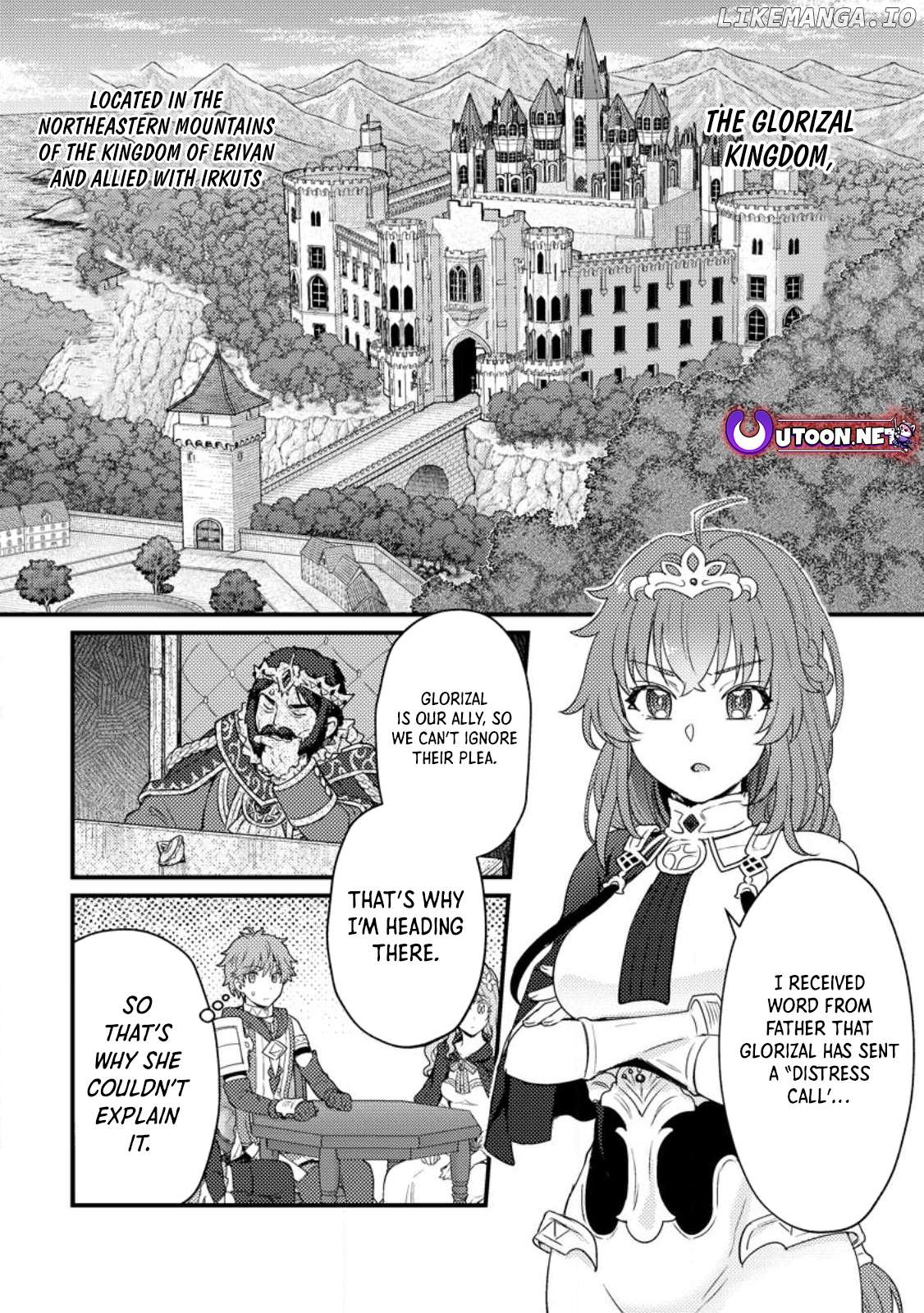 I, the Sacrifice, Somehow Killed the Evil God Chapter 19.1 - page 5