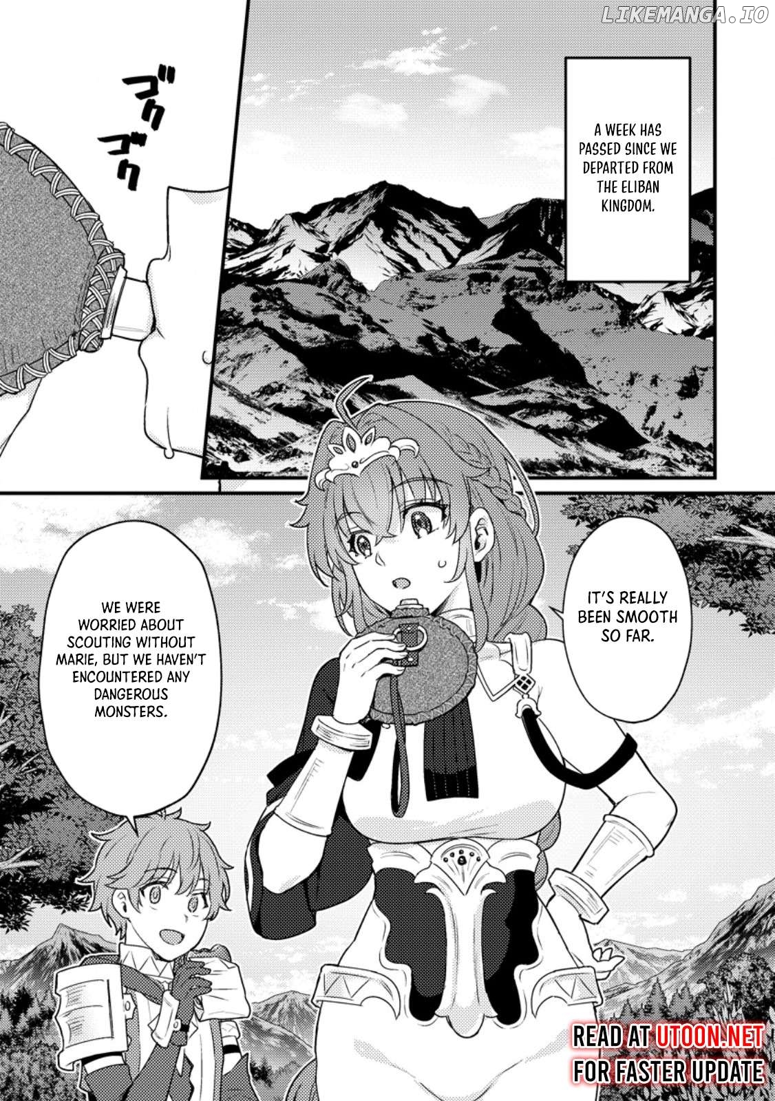 I, the Sacrifice, Somehow Killed the Evil God Chapter 20.1 - page 2