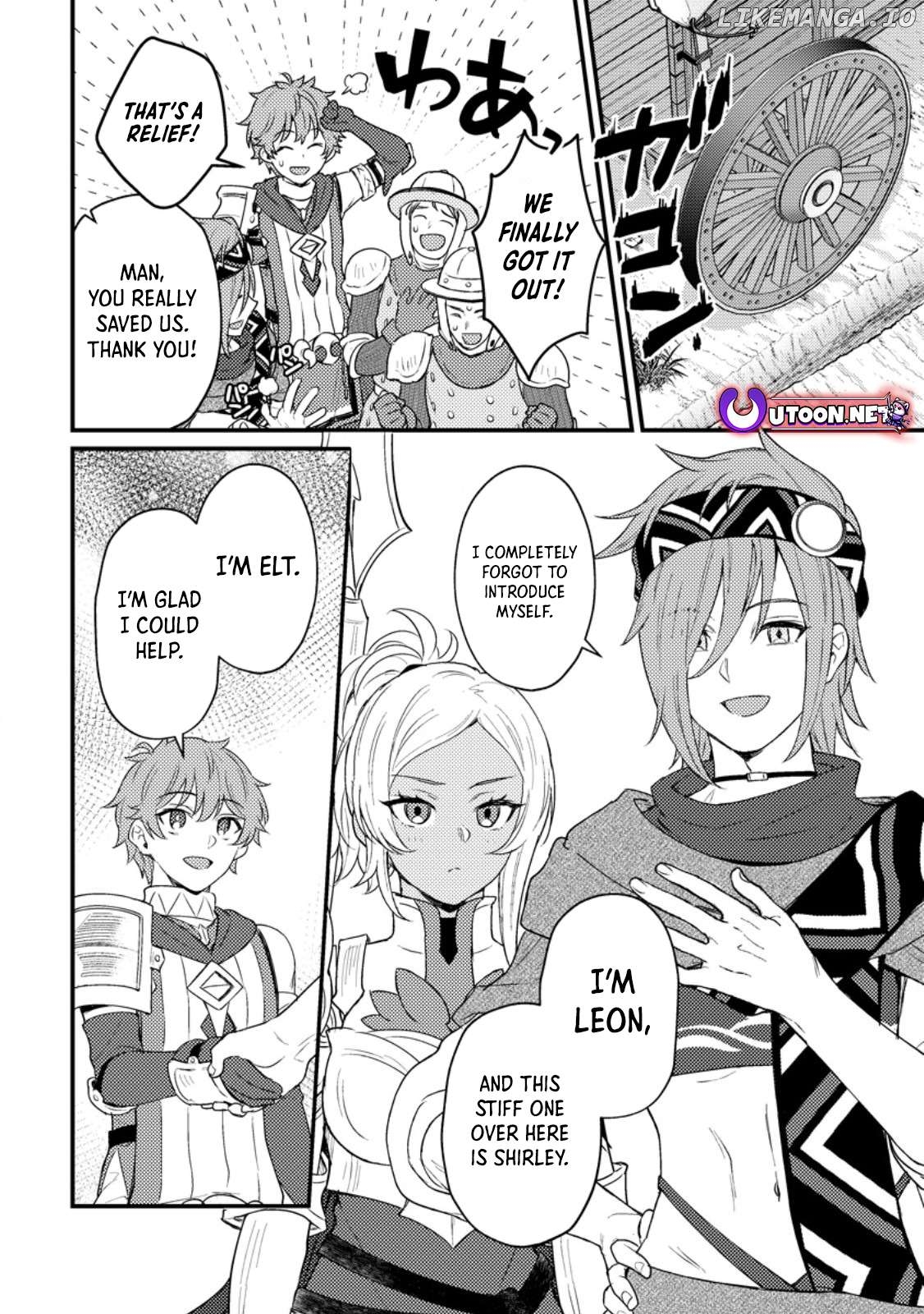 I, the Sacrifice, Somehow Killed the Evil God Chapter 20.1 - page 9