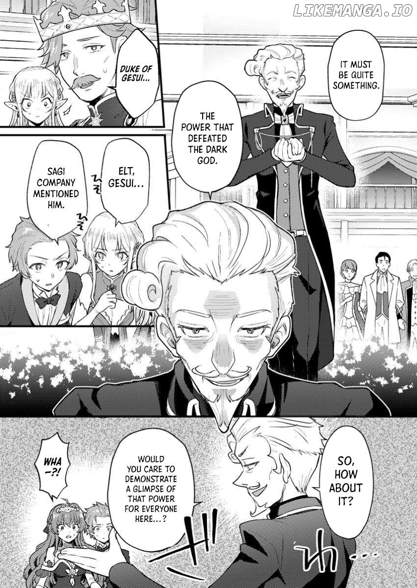 I, the Sacrifice, Somehow Killed the Evil God Chapter 22.1 - page 4