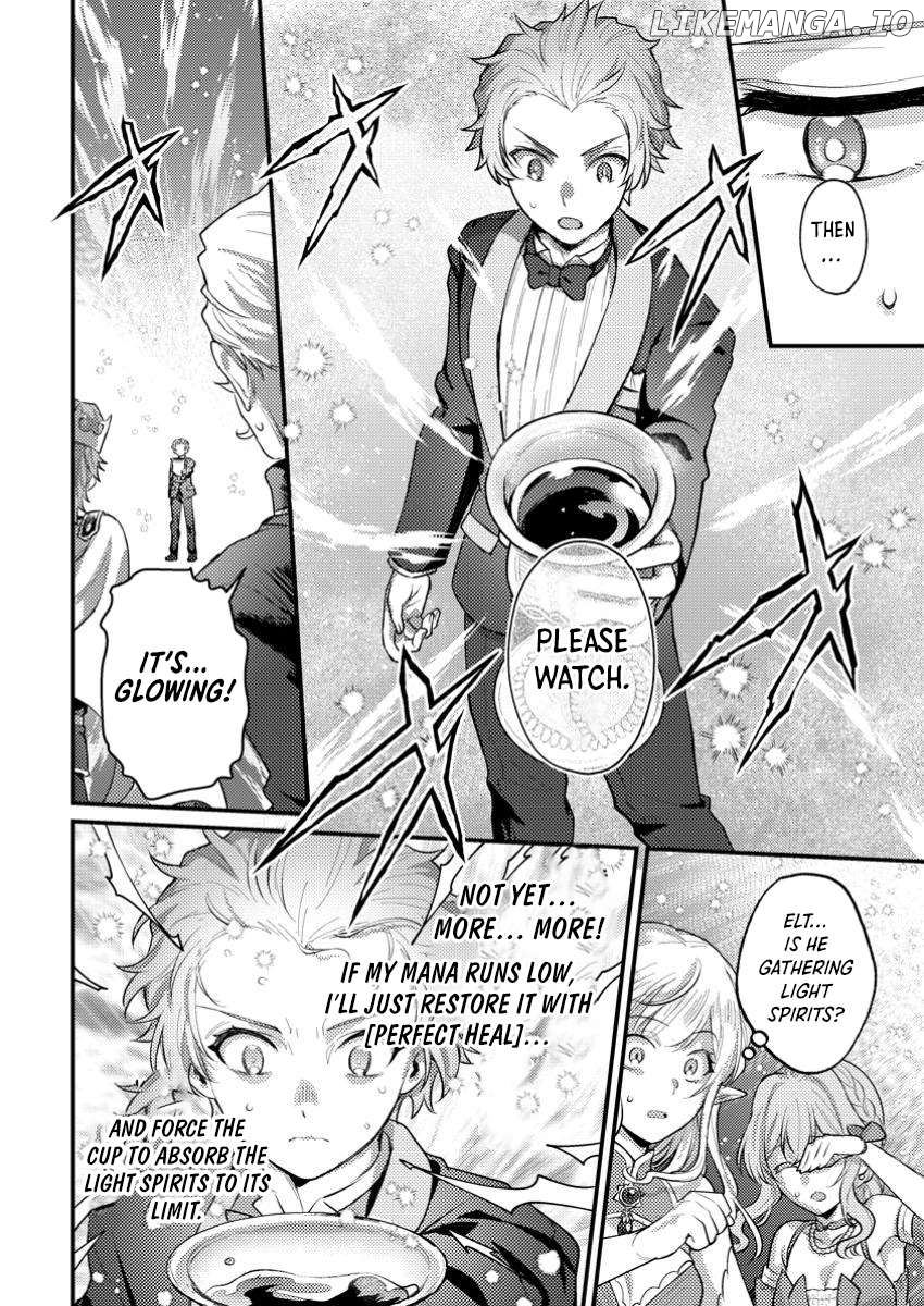 I, the Sacrifice, Somehow Killed the Evil God Chapter 22.1 - page 7