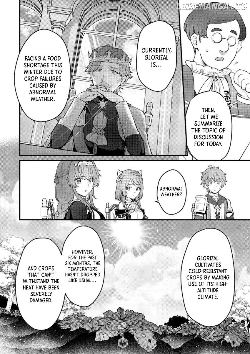 I, the Sacrifice, Somehow Killed the Evil God Chapter 23.1 - page 3