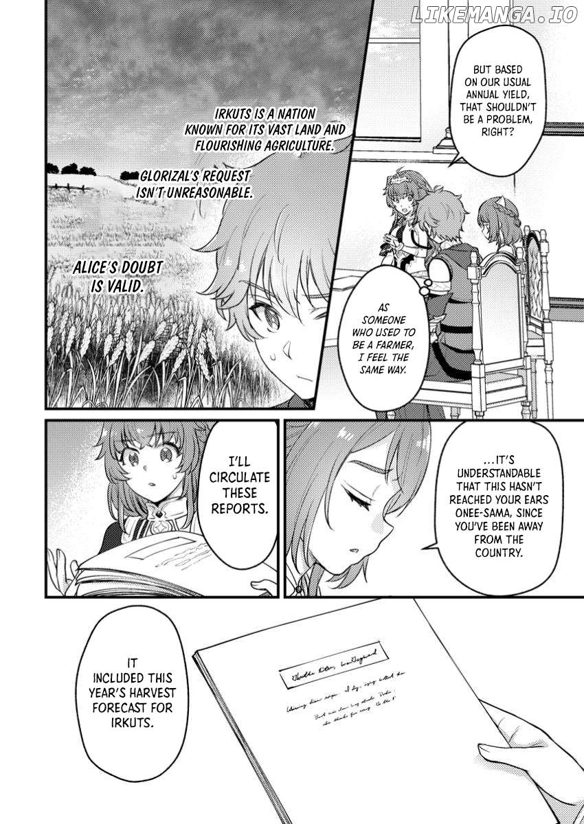 I, the Sacrifice, Somehow Killed the Evil God Chapter 23.1 - page 7