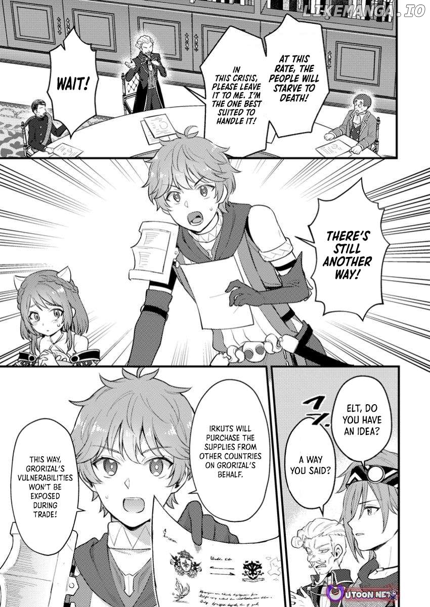 I, the Sacrifice, Somehow Killed the Evil God Chapter 23.2 - page 2