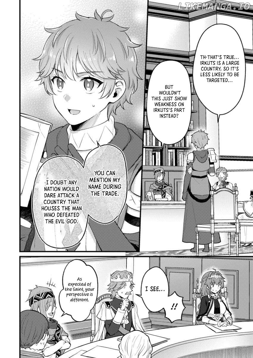 I, the Sacrifice, Somehow Killed the Evil God Chapter 23.2 - page 3