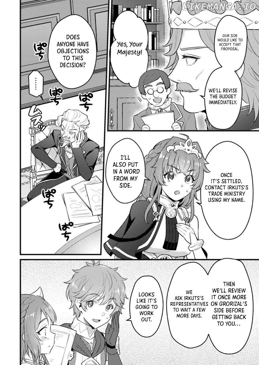 I, the Sacrifice, Somehow Killed the Evil God Chapter 23.2 - page 5