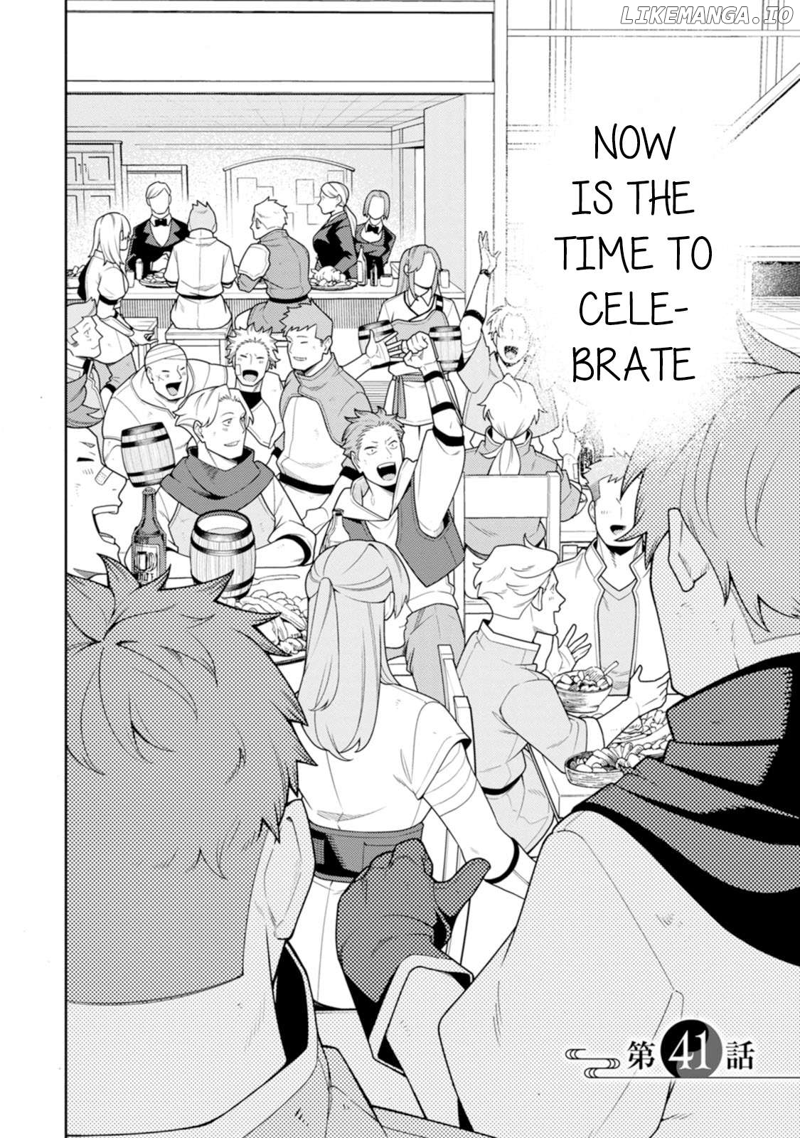 the reincarnation of the strongest onmyoji ~ these monsters are too weak compared to my youkai~ Chapter 41 - page 2