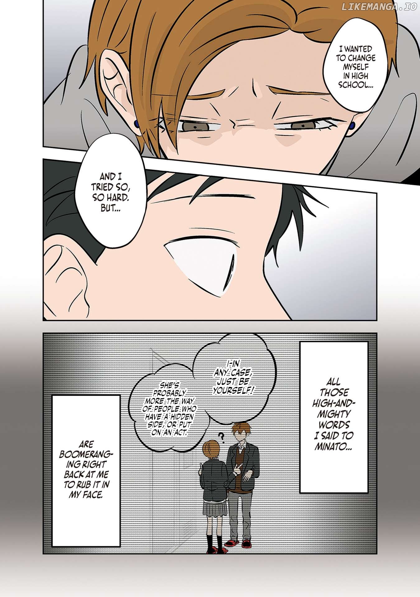 Koori No Jouheki Chapter 39 - page 22