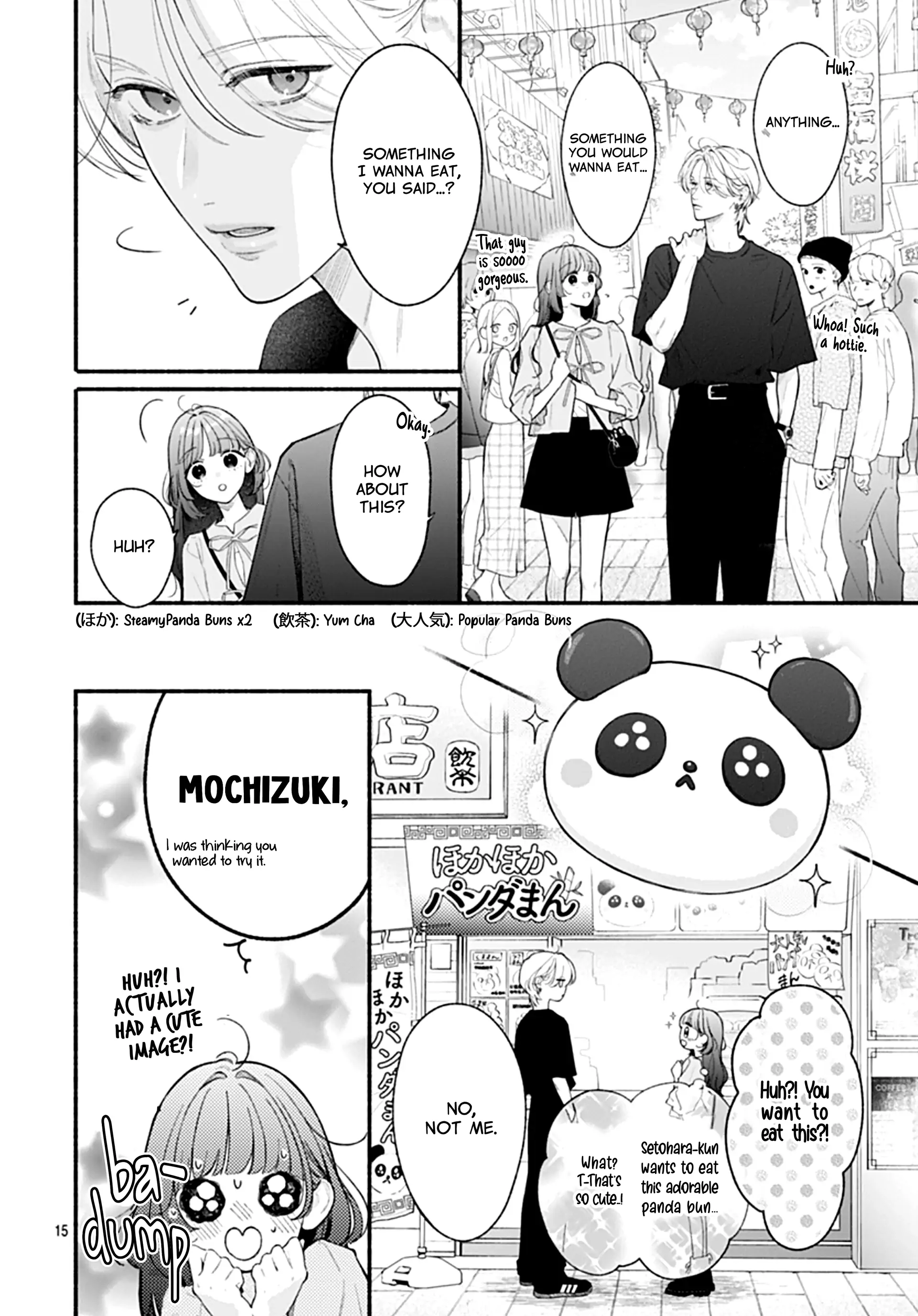 Kimi To Barairo No Hibi Chapter 8 - page 14