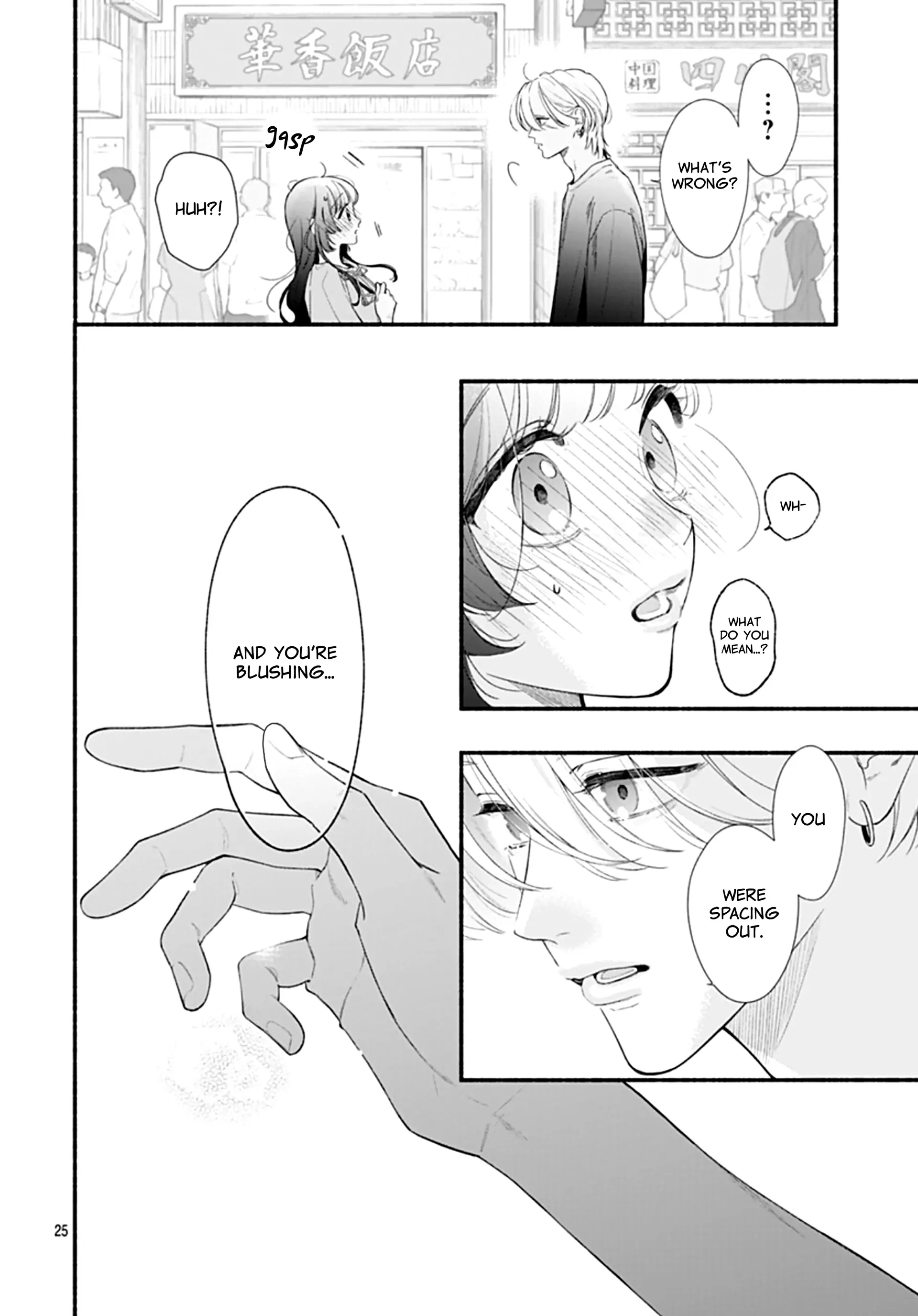 Kimi To Barairo No Hibi Chapter 8 - page 24