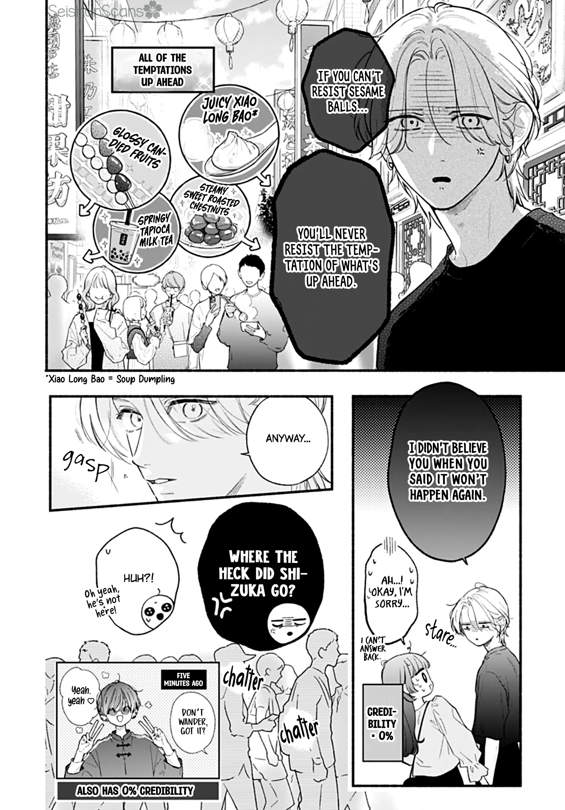 Kimi To Barairo No Hibi Chapter 8 - page 6