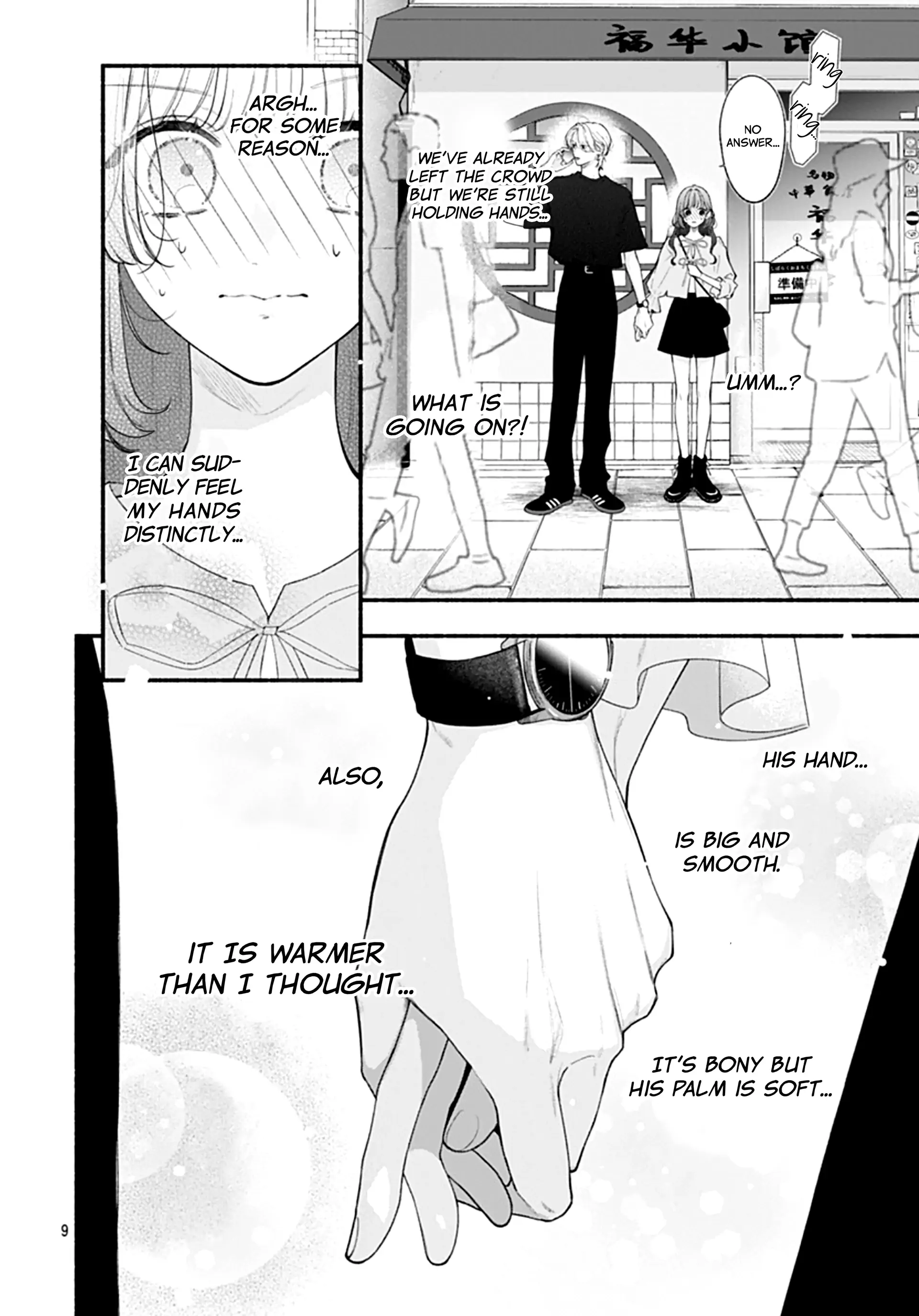 Kimi To Barairo No Hibi Chapter 8 - page 8