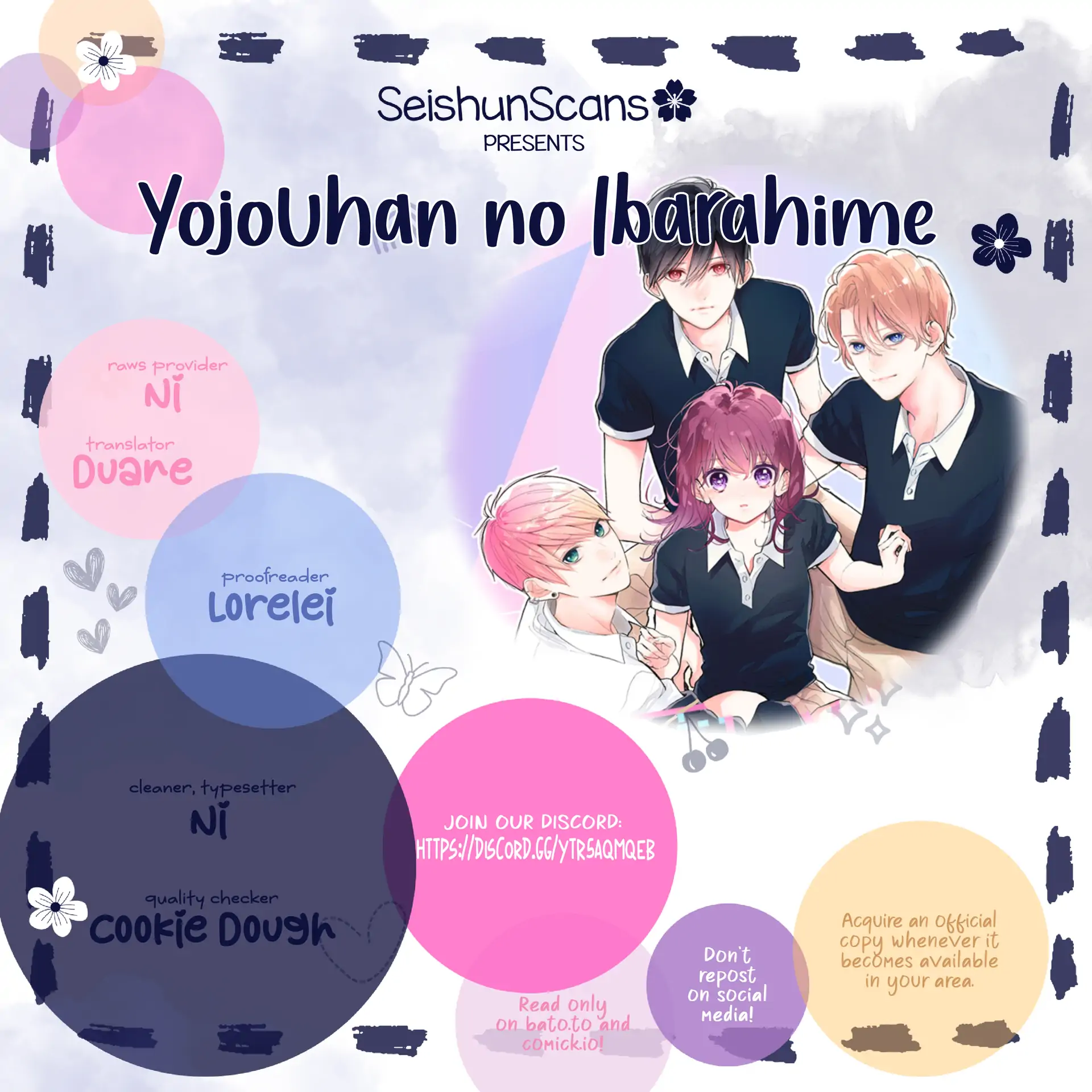 Yojouhan No Ibara Hime Chapter 43 - page 1