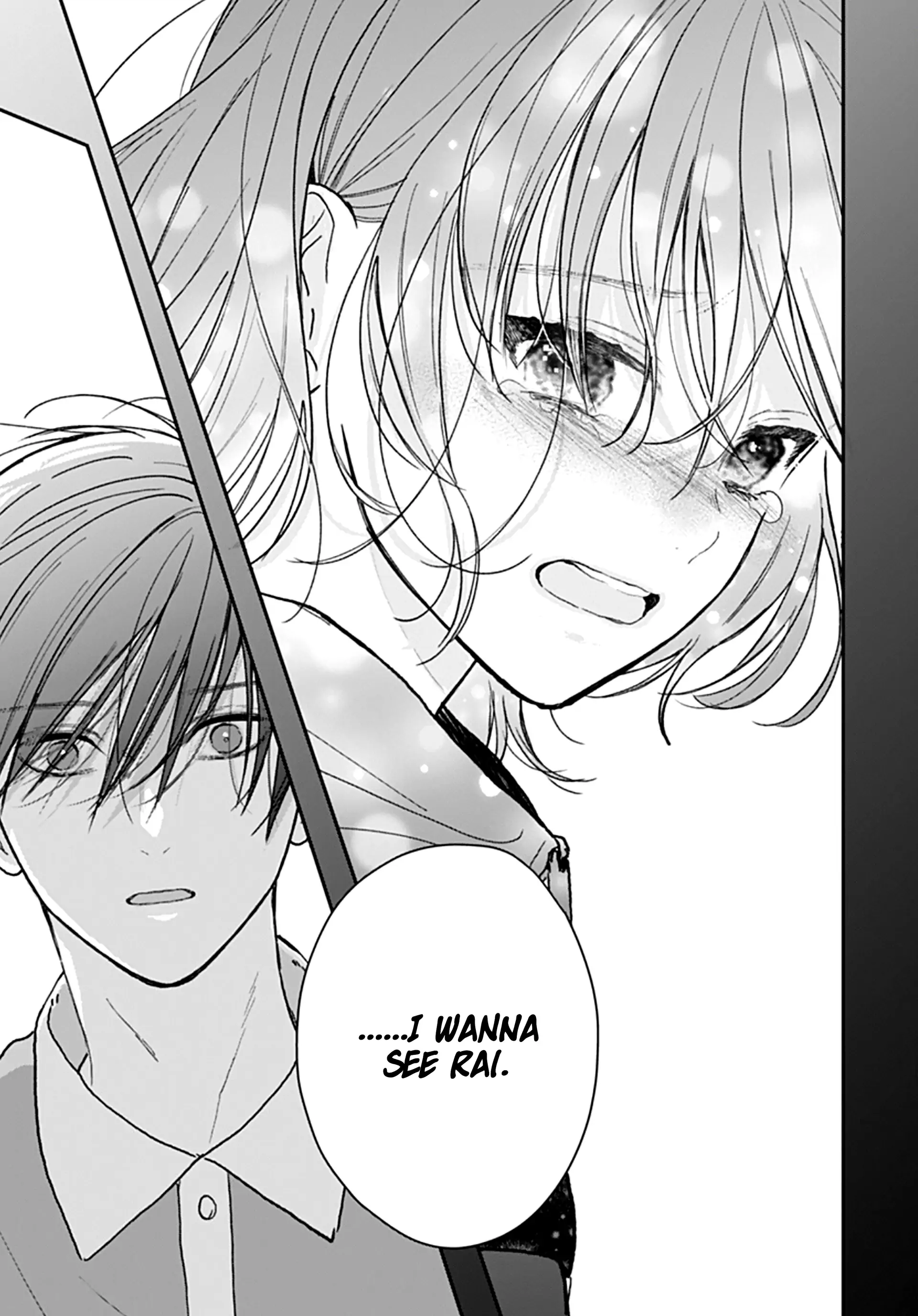 Yojouhan No Ibara Hime Chapter 43 - page 19