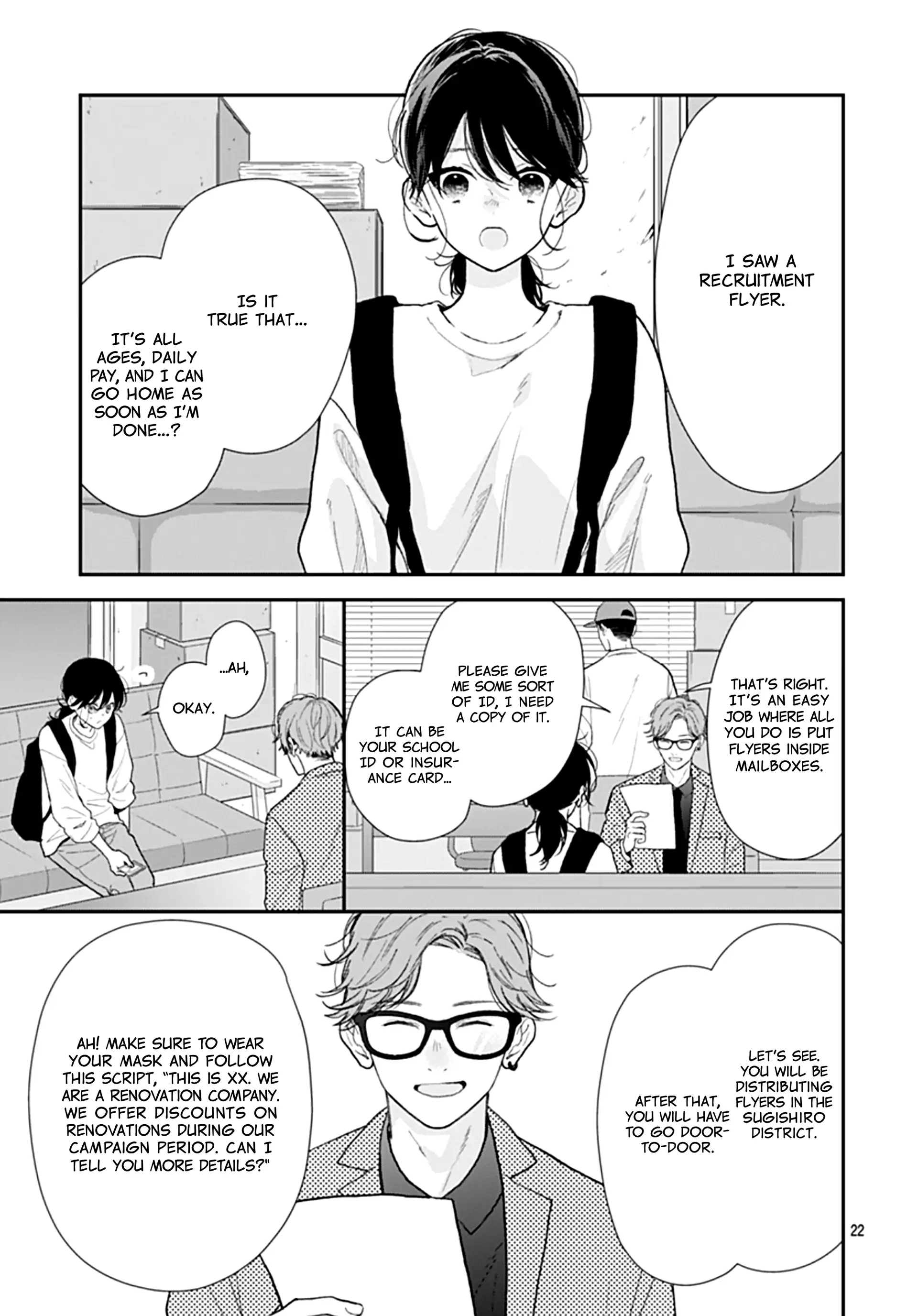 Yojouhan No Ibara Hime Chapter 43 - page 23