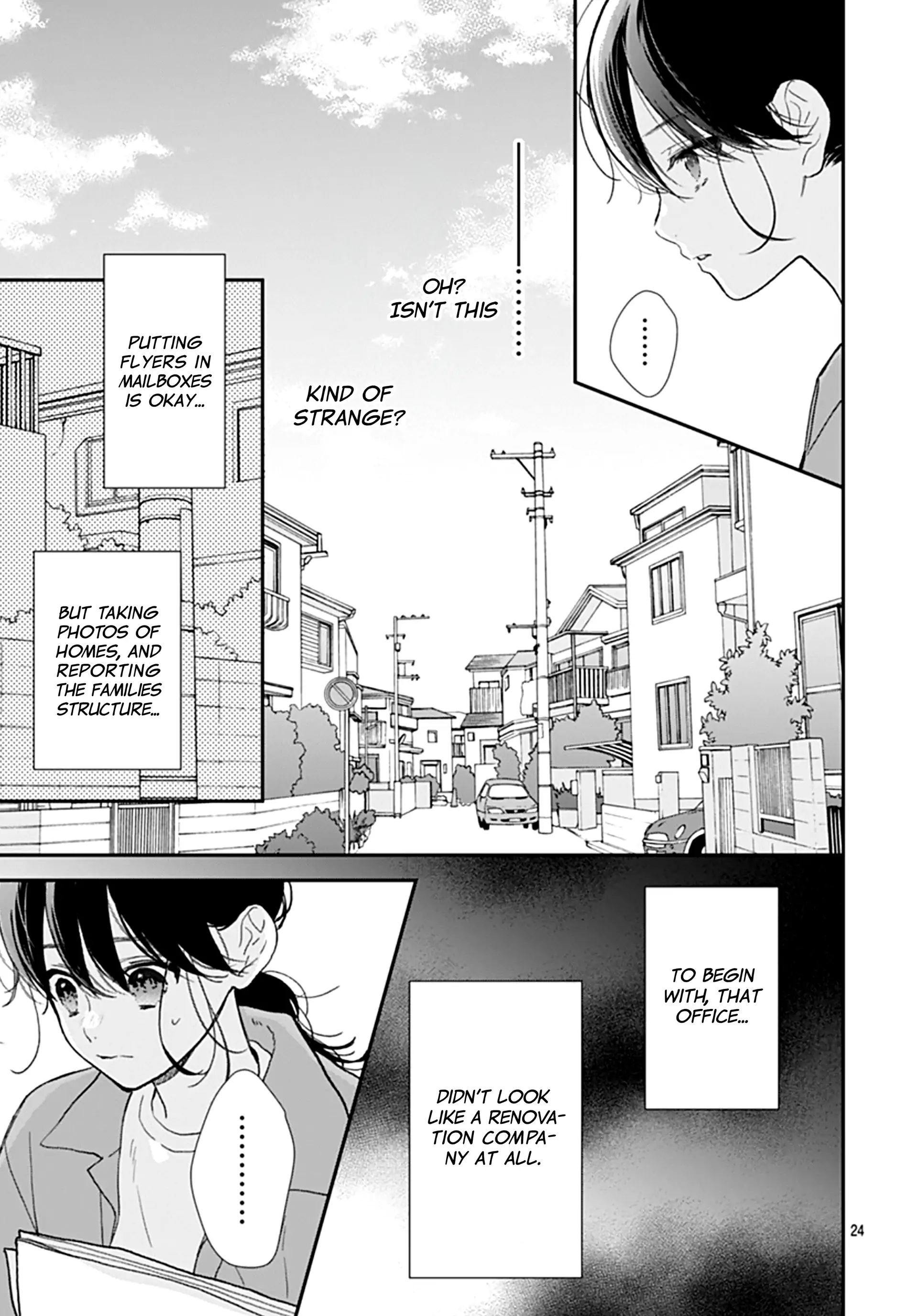 Yojouhan No Ibara Hime Chapter 43 - page 25