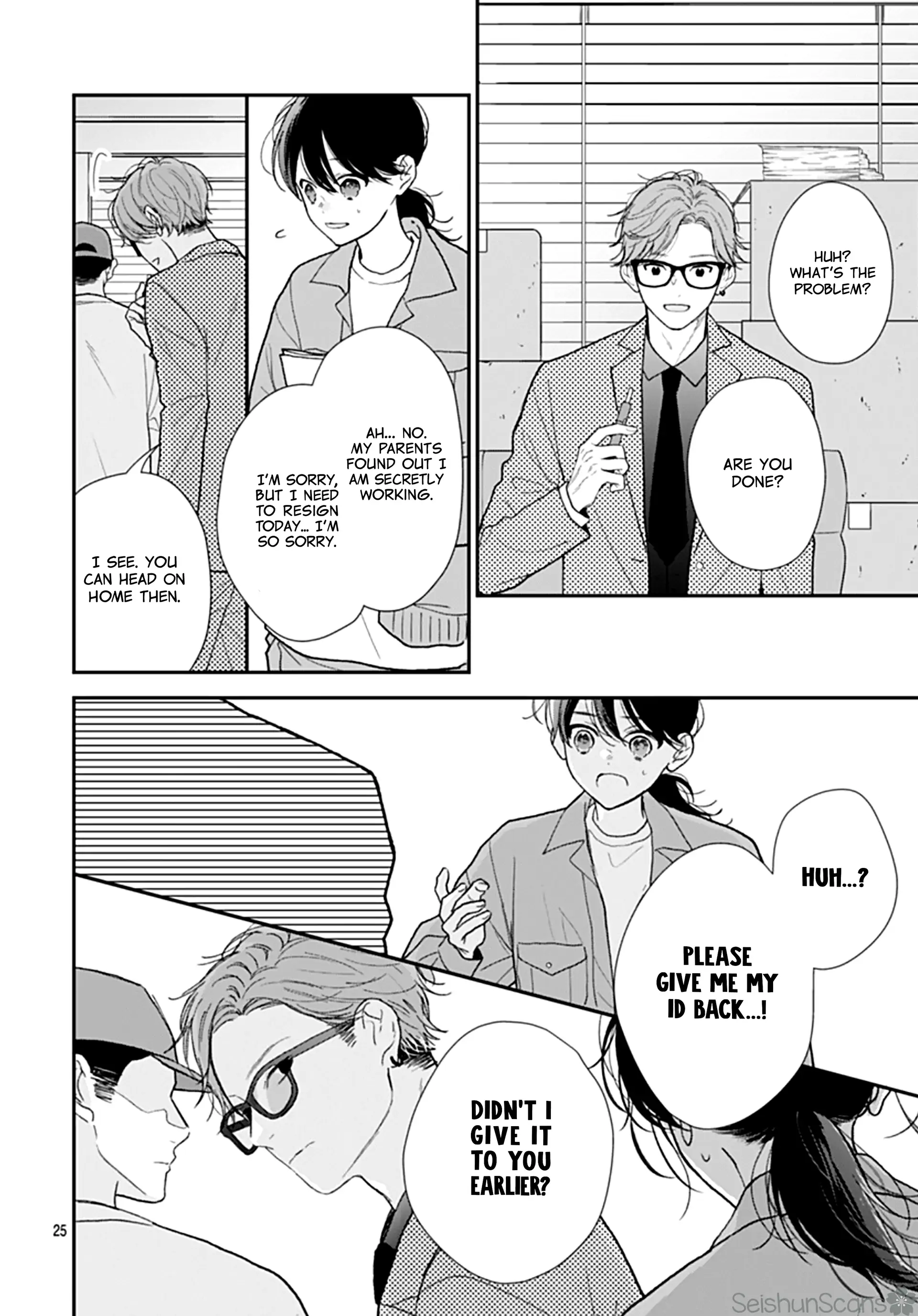 Yojouhan No Ibara Hime Chapter 43 - page 26