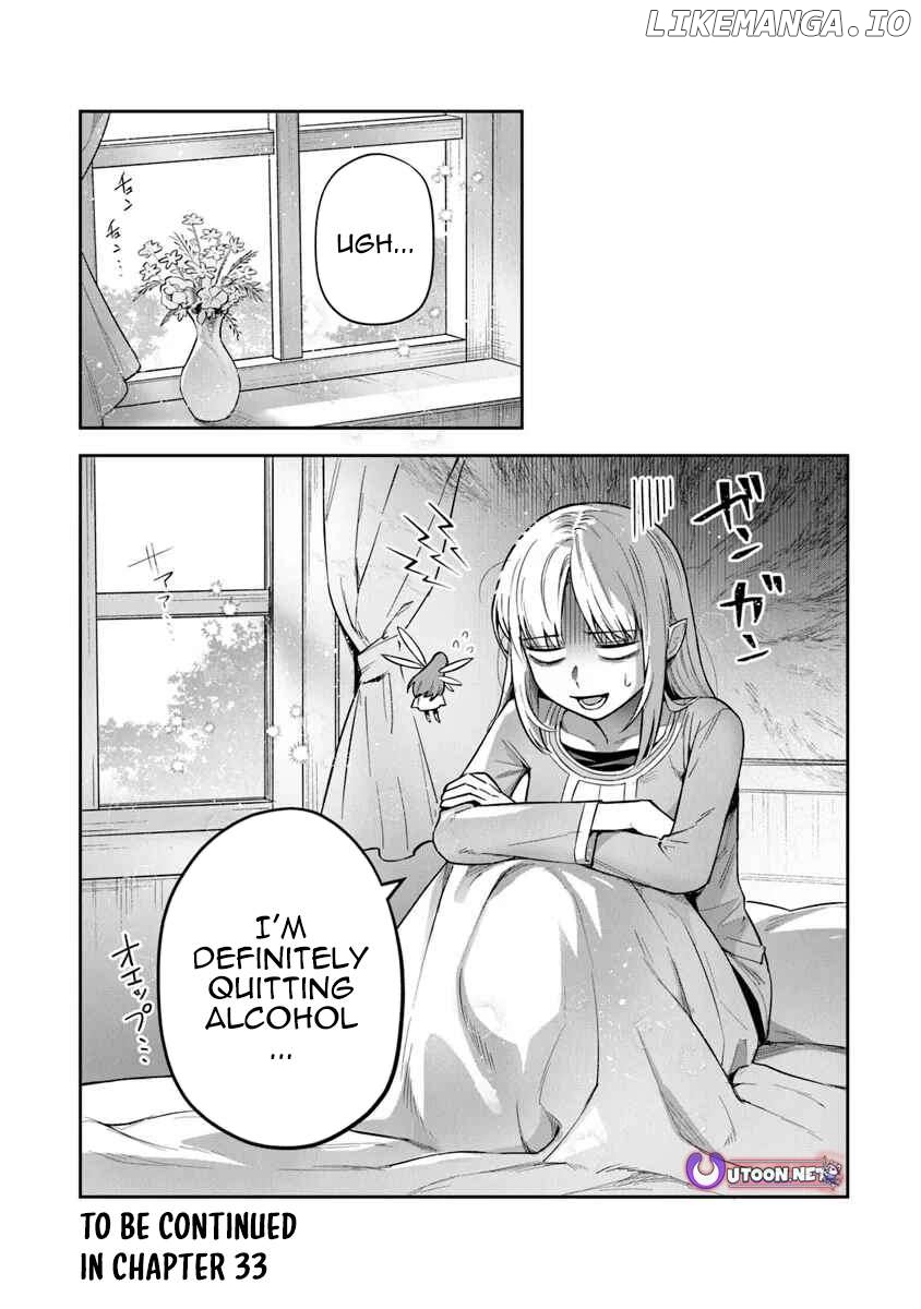 World Of Leadale Chapter 32 - page 28
