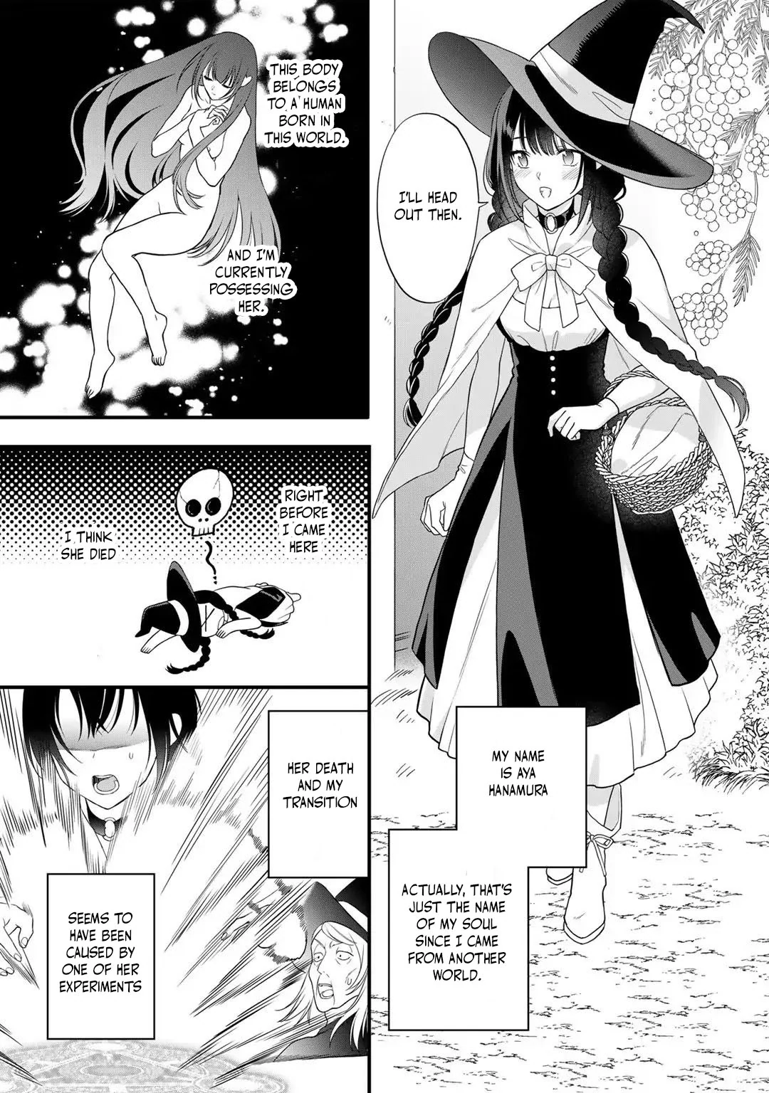 The Former Villainess Noble Girl Who Is Trapped Wants to Escape From the Super Sadistic Prince Chapter 20 - page 9