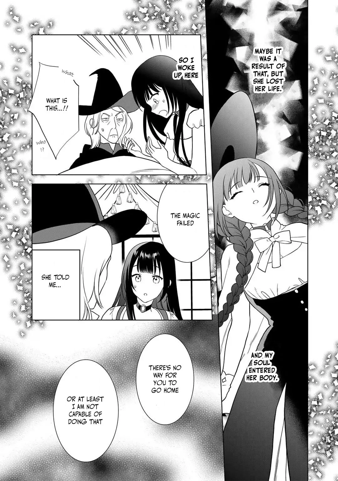 The Former Villainess Noble Girl Who Is Trapped Wants to Escape From the Super Sadistic Prince Chapter 20 - page 11